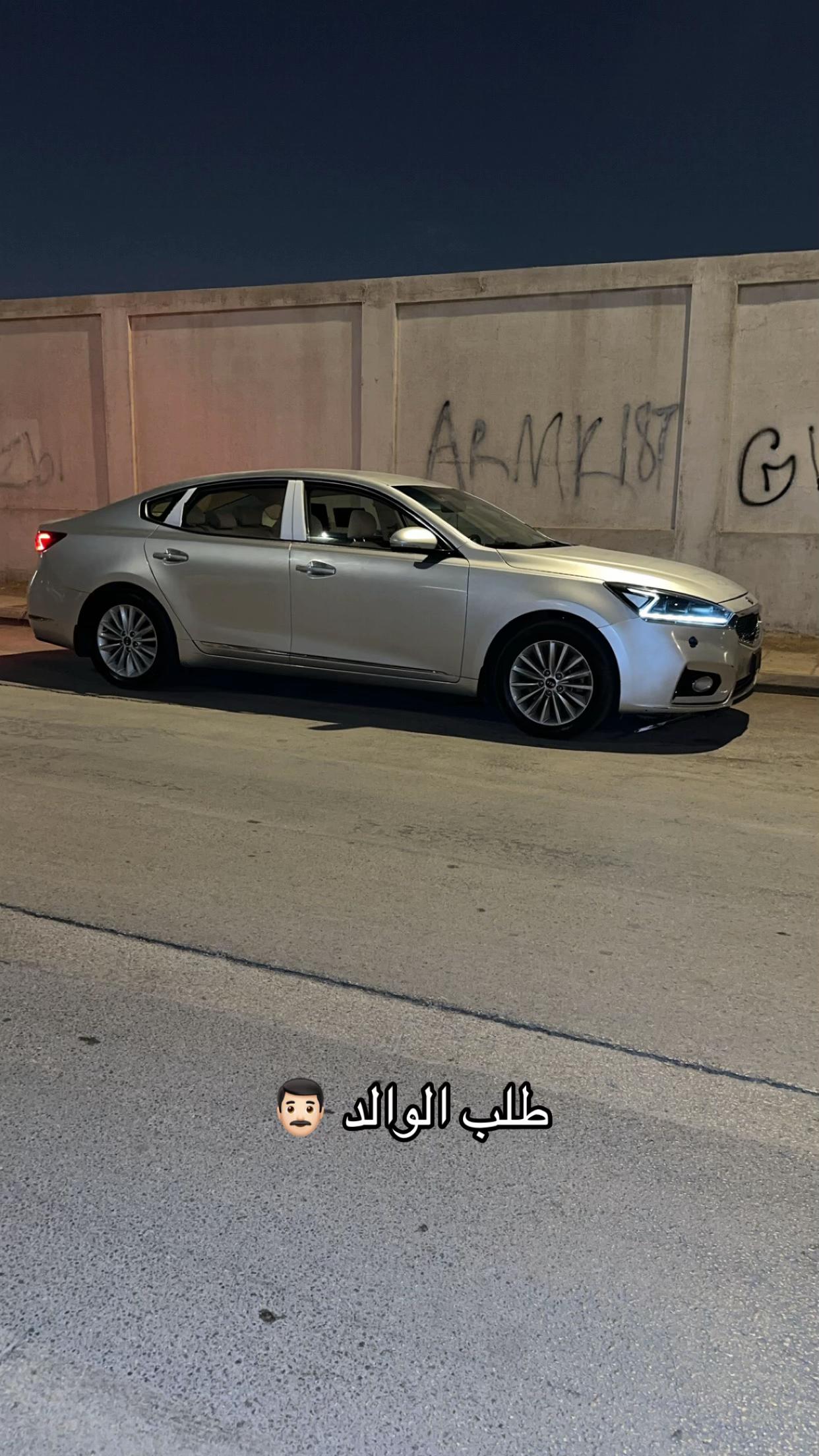 @S6S 🎩 .