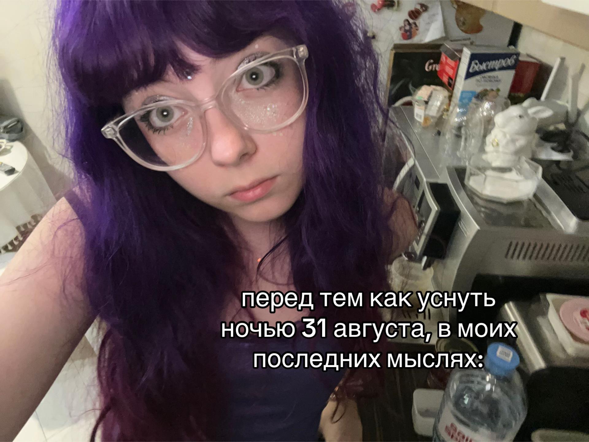 @мизяша ˆ𐃷ˆ