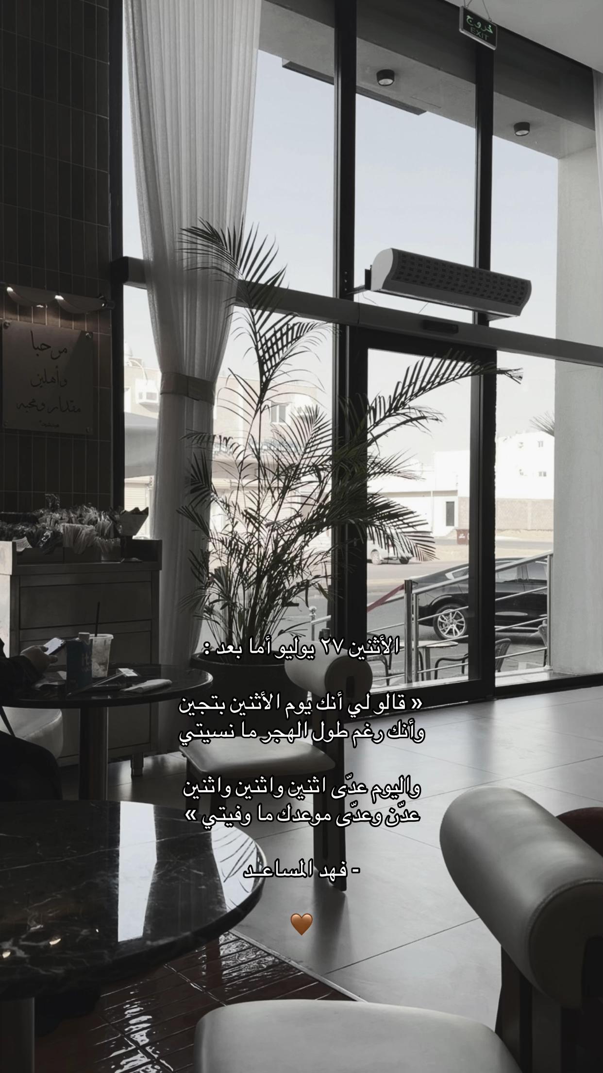 @نِــينَار
