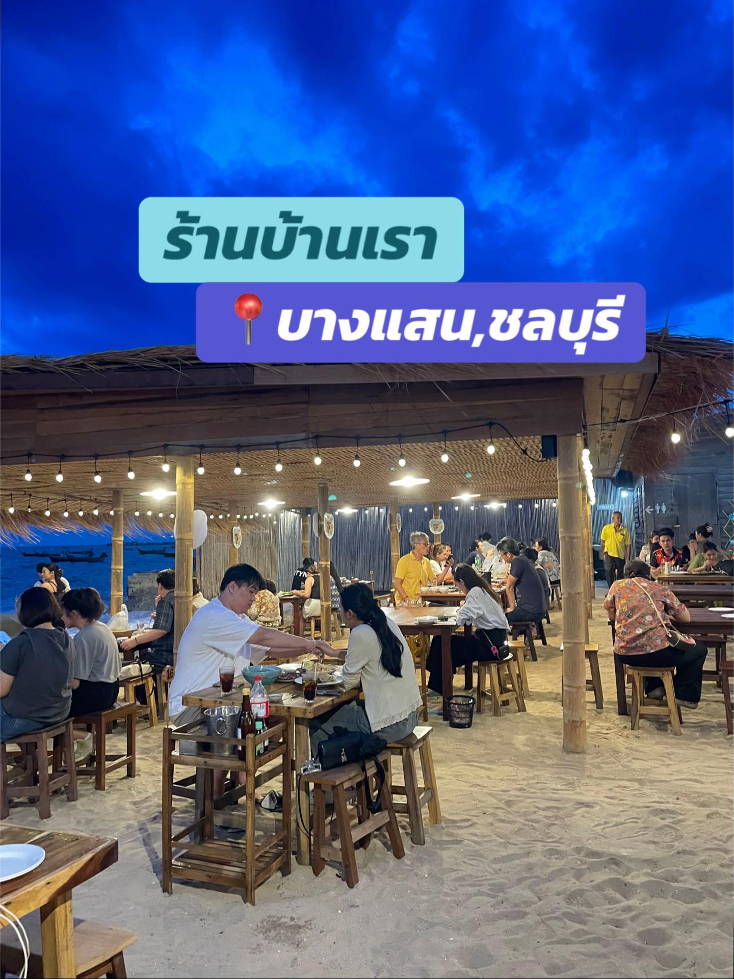@คุณพีที่หาเงินเลี้ยงนกツ