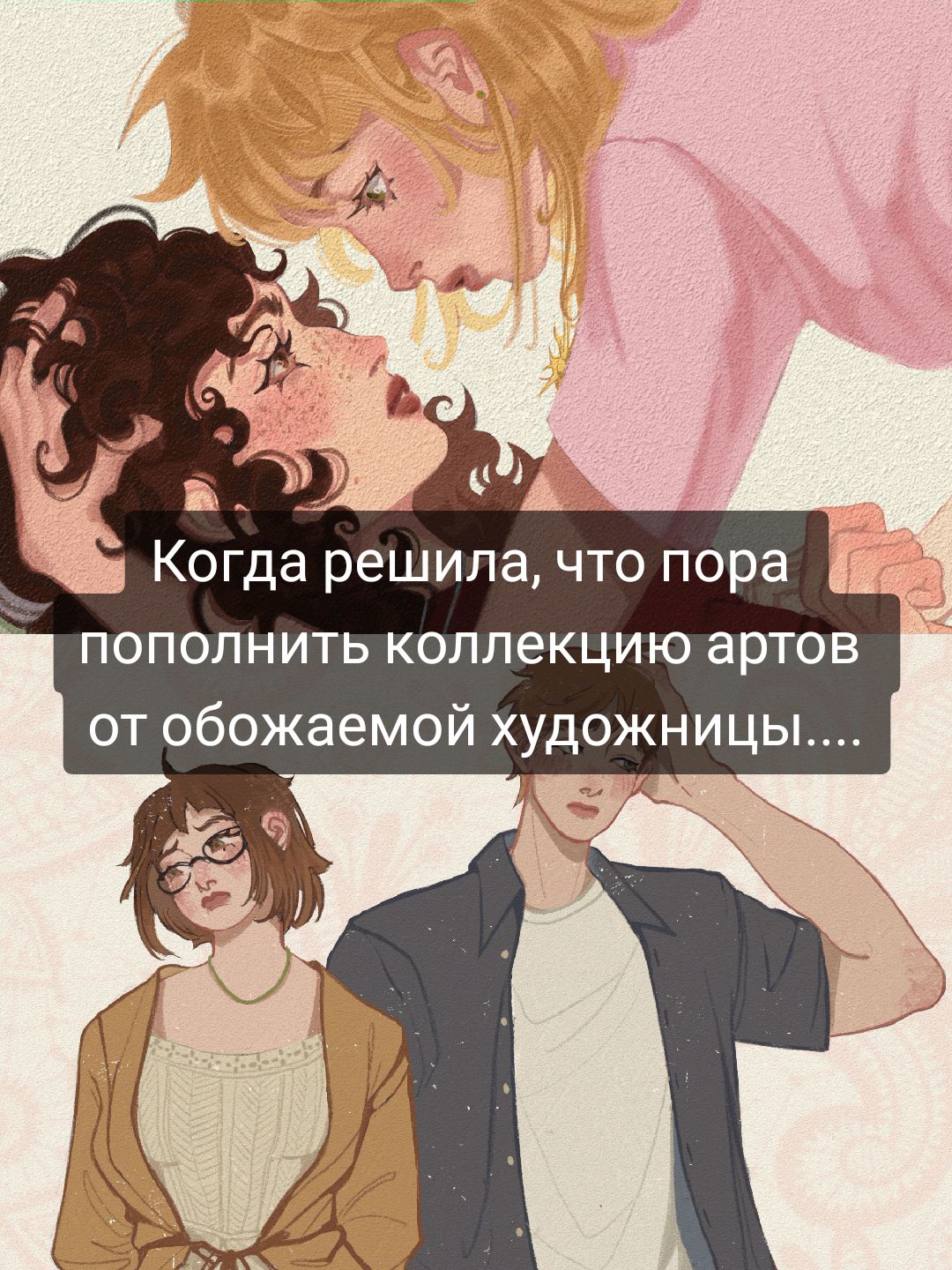 @Sipomi