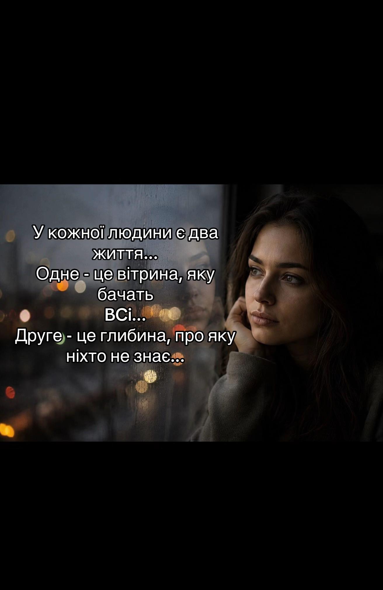 @NATALIA
