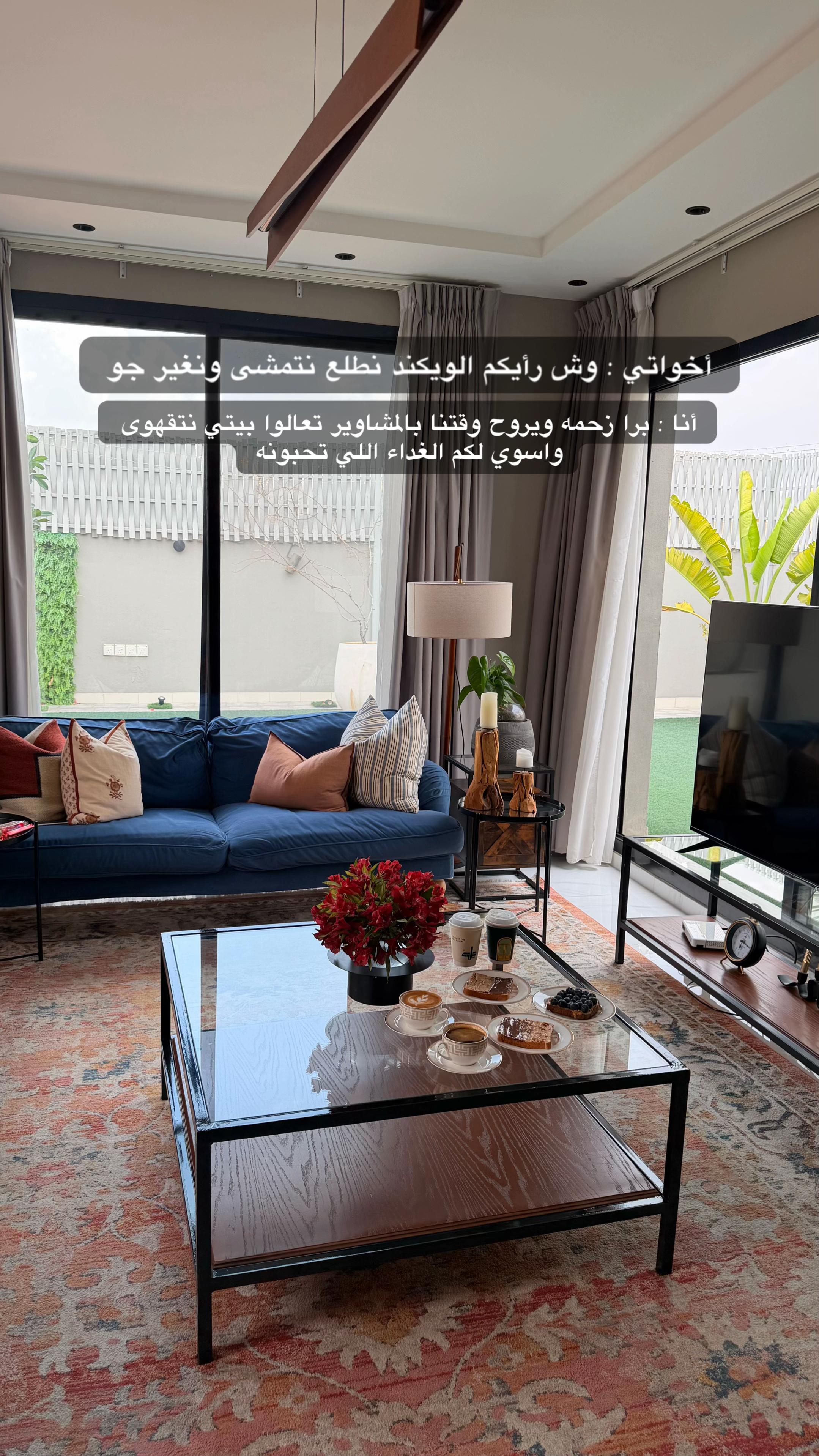 @الــاء العسيري | أبها 🍃