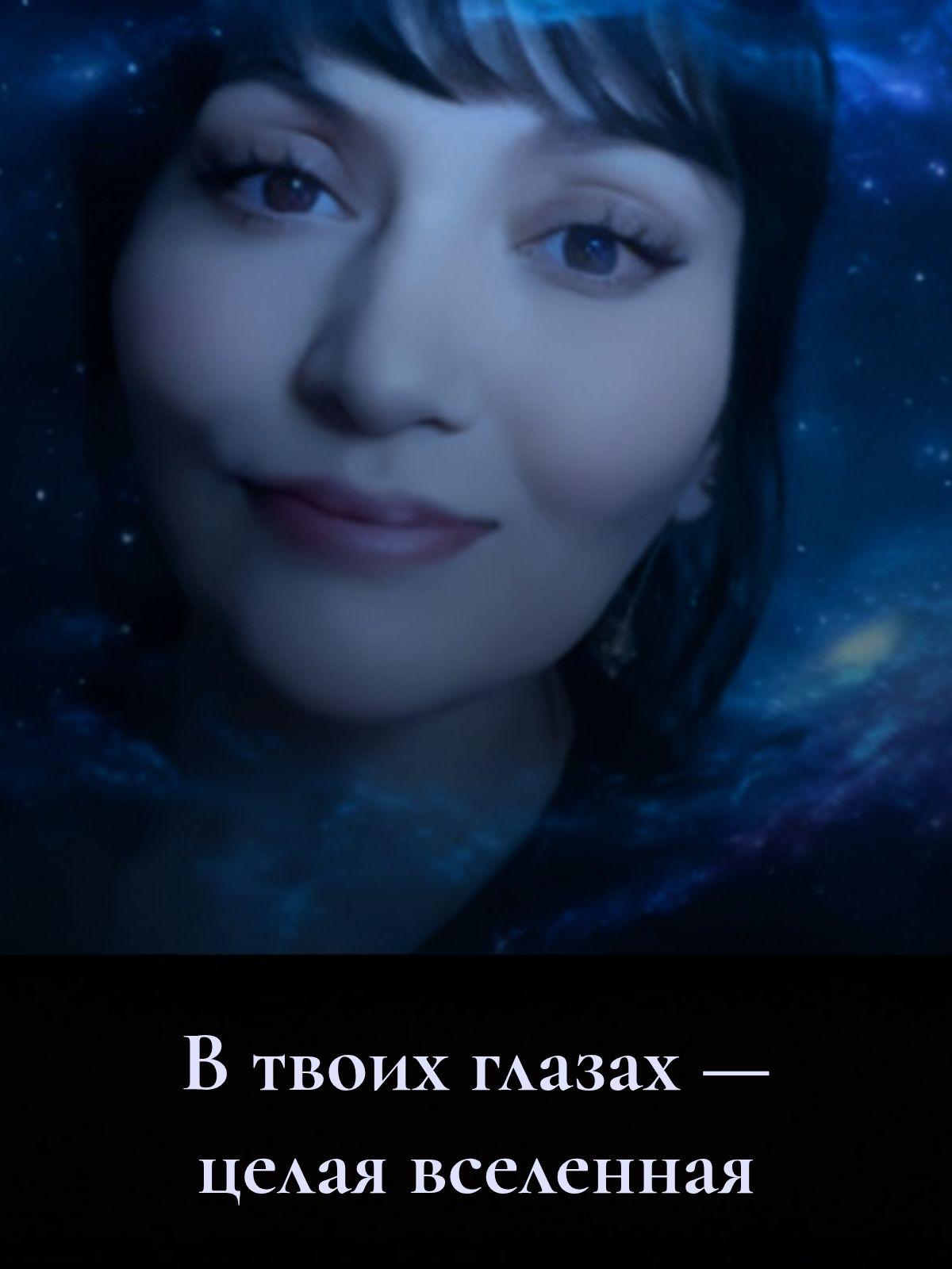 @user278533368490камета