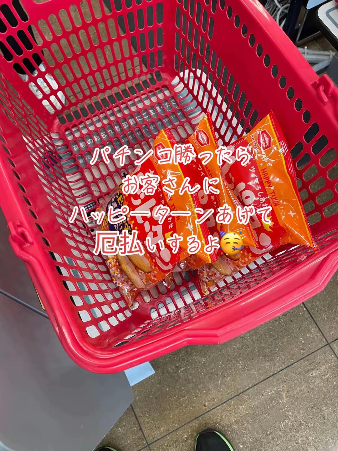 @藤河ゲキアツ×鳥栖TS大夢