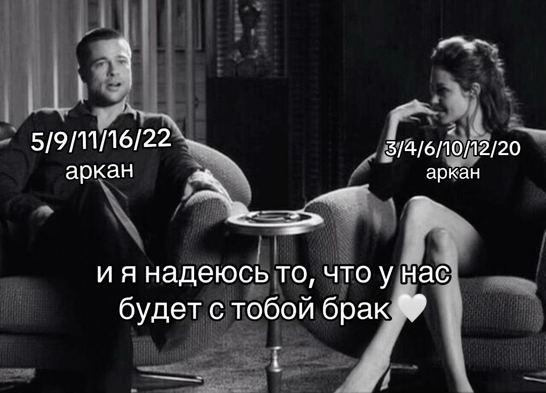 @jul.tarot