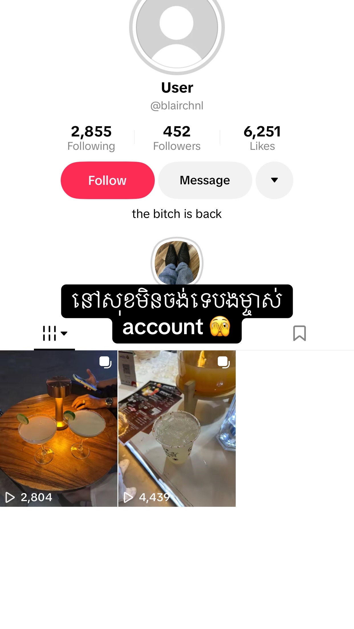 @reamm