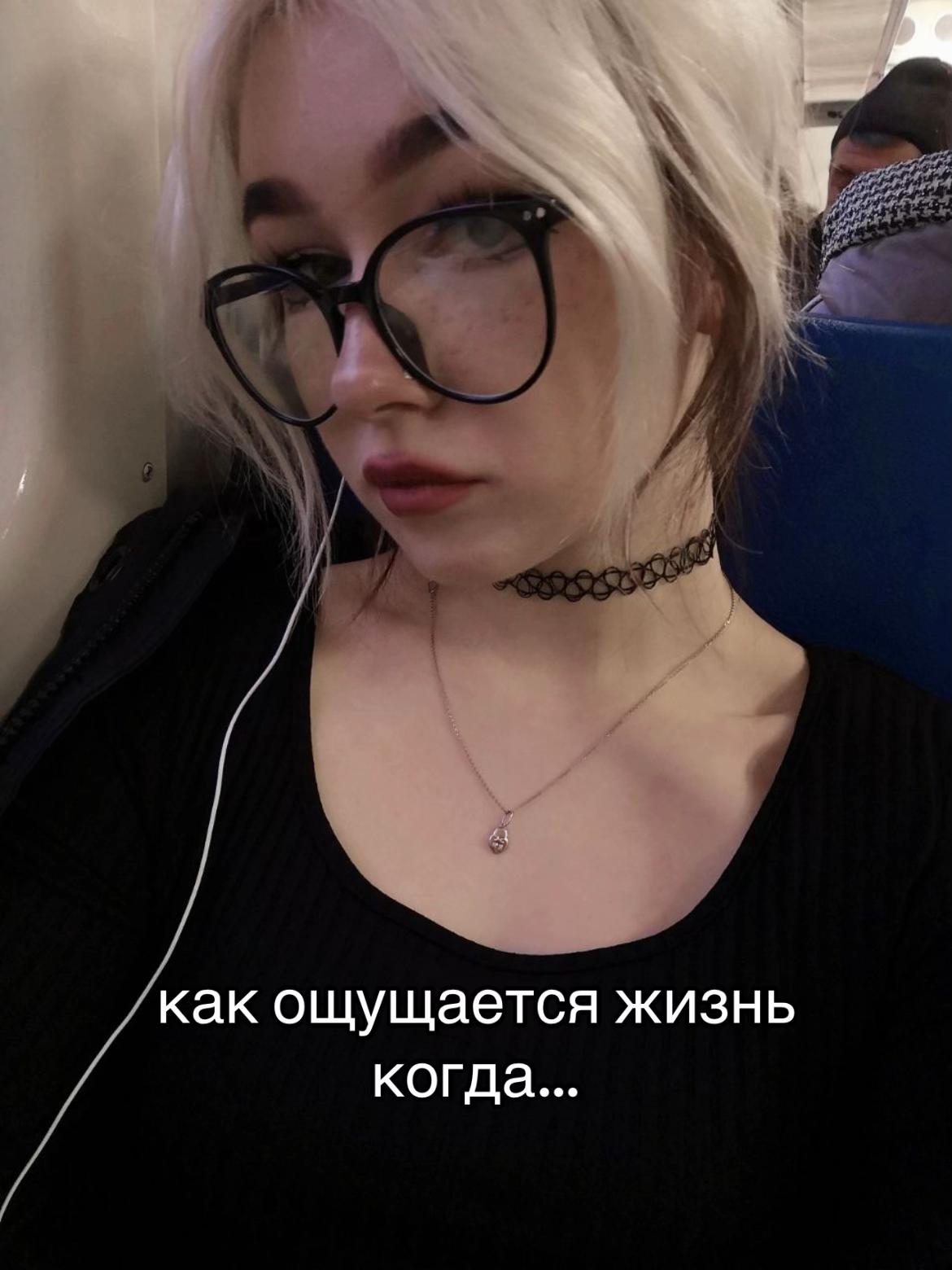 @тгк datpie