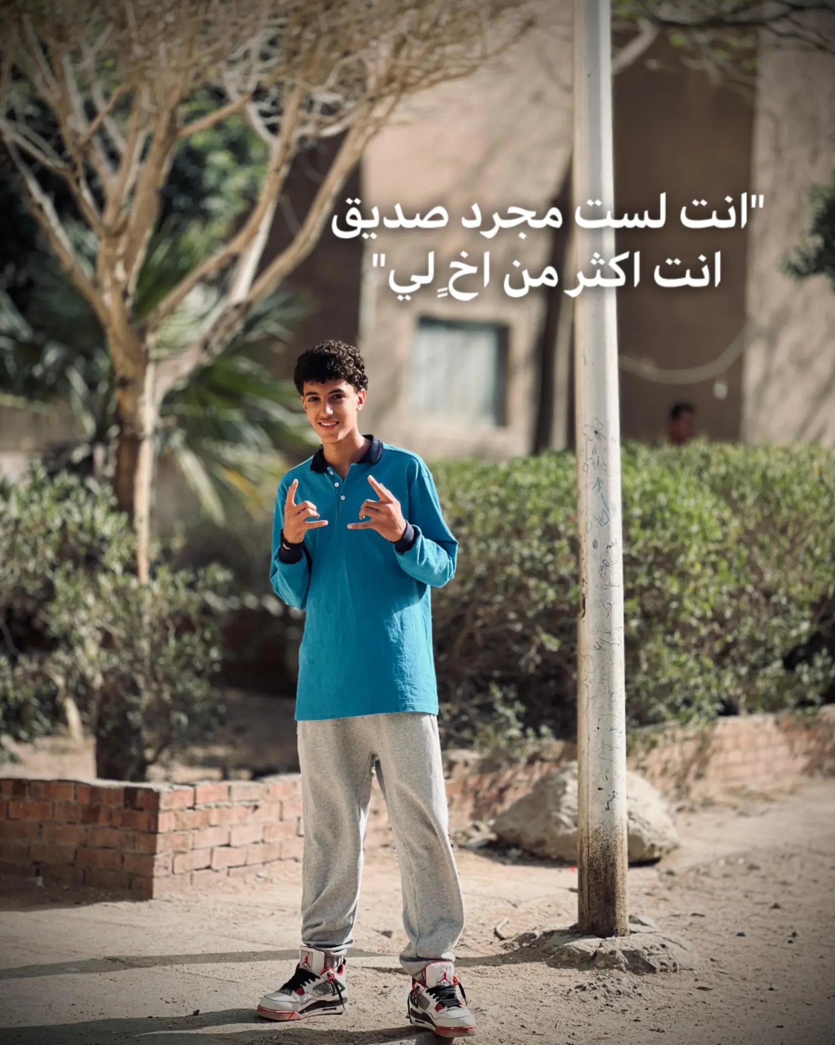@رامـــــــــــــ💸
