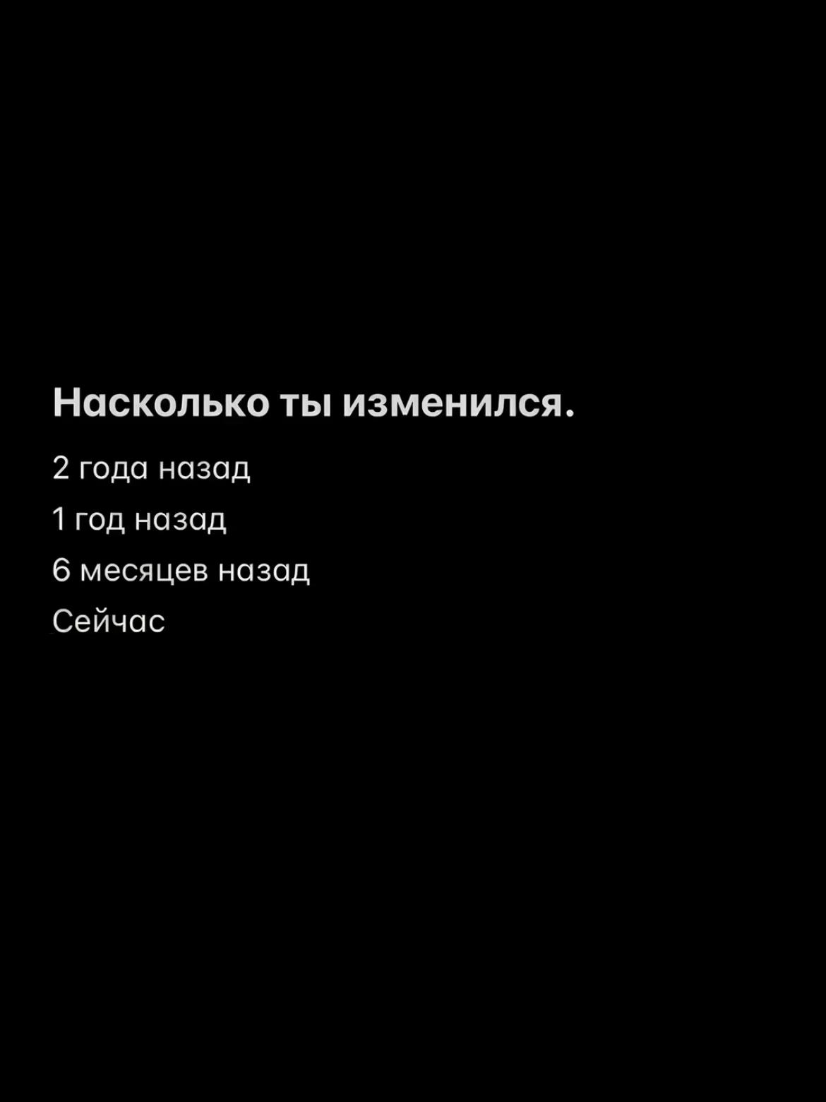 @JEALZY | тгк: Джилзи