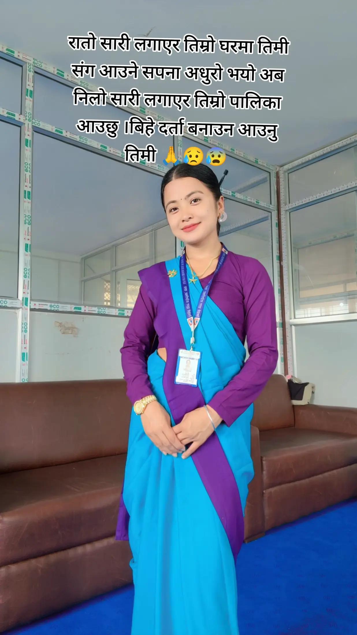 @Nanu