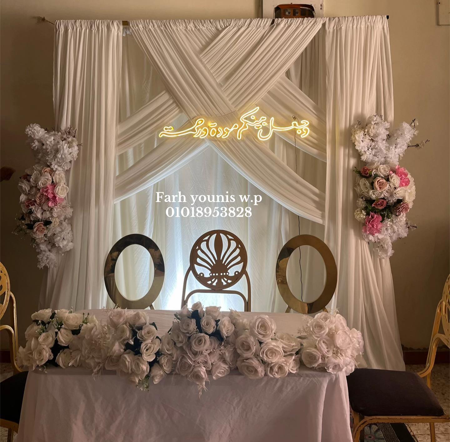 @Farh younis wp🦌