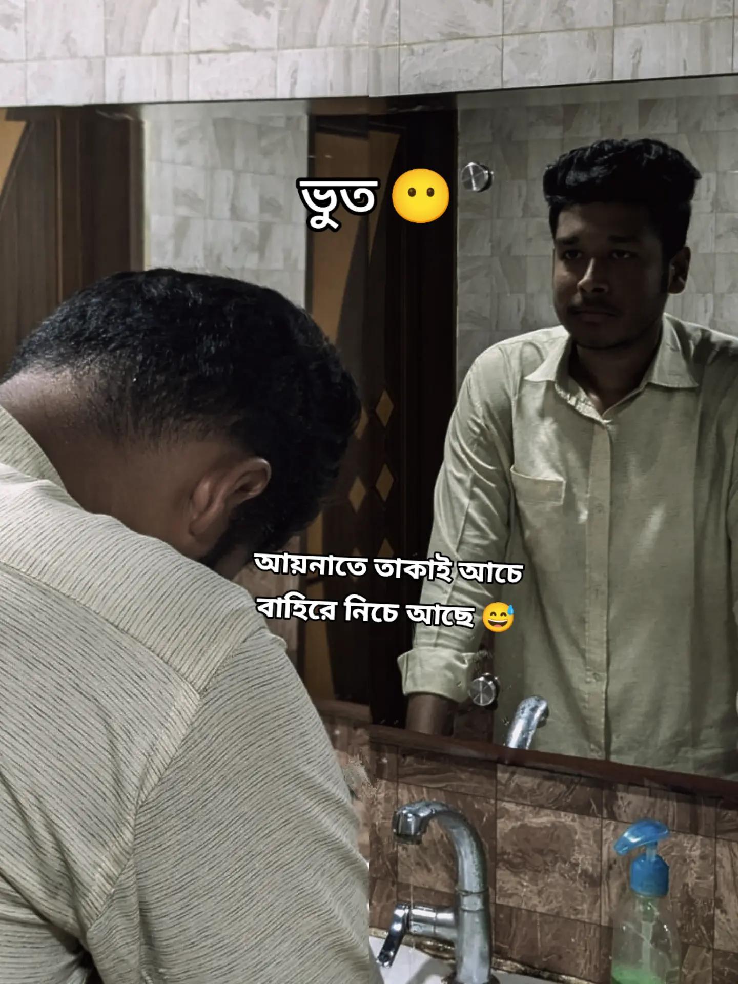 @SABRIAR (EXTRA)☑️