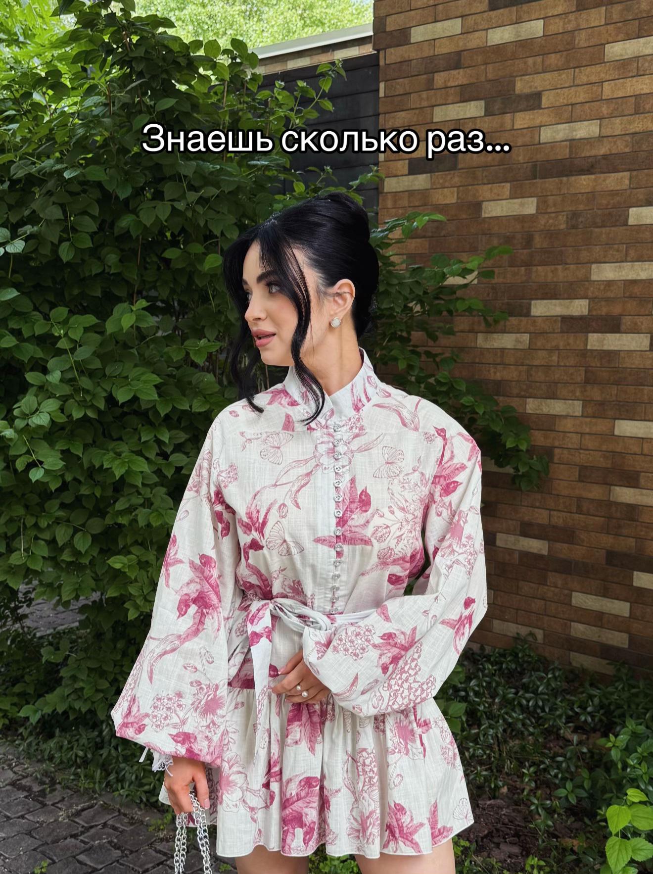 @Katyusha1010