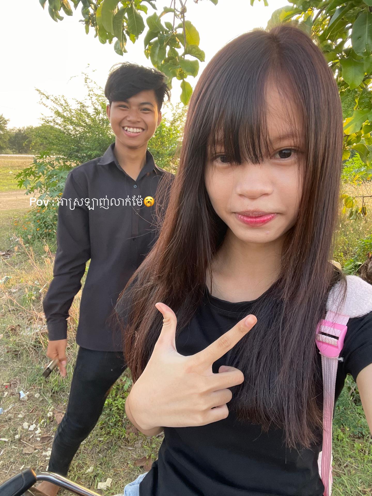 @វឌ្ឍនា-Vathana