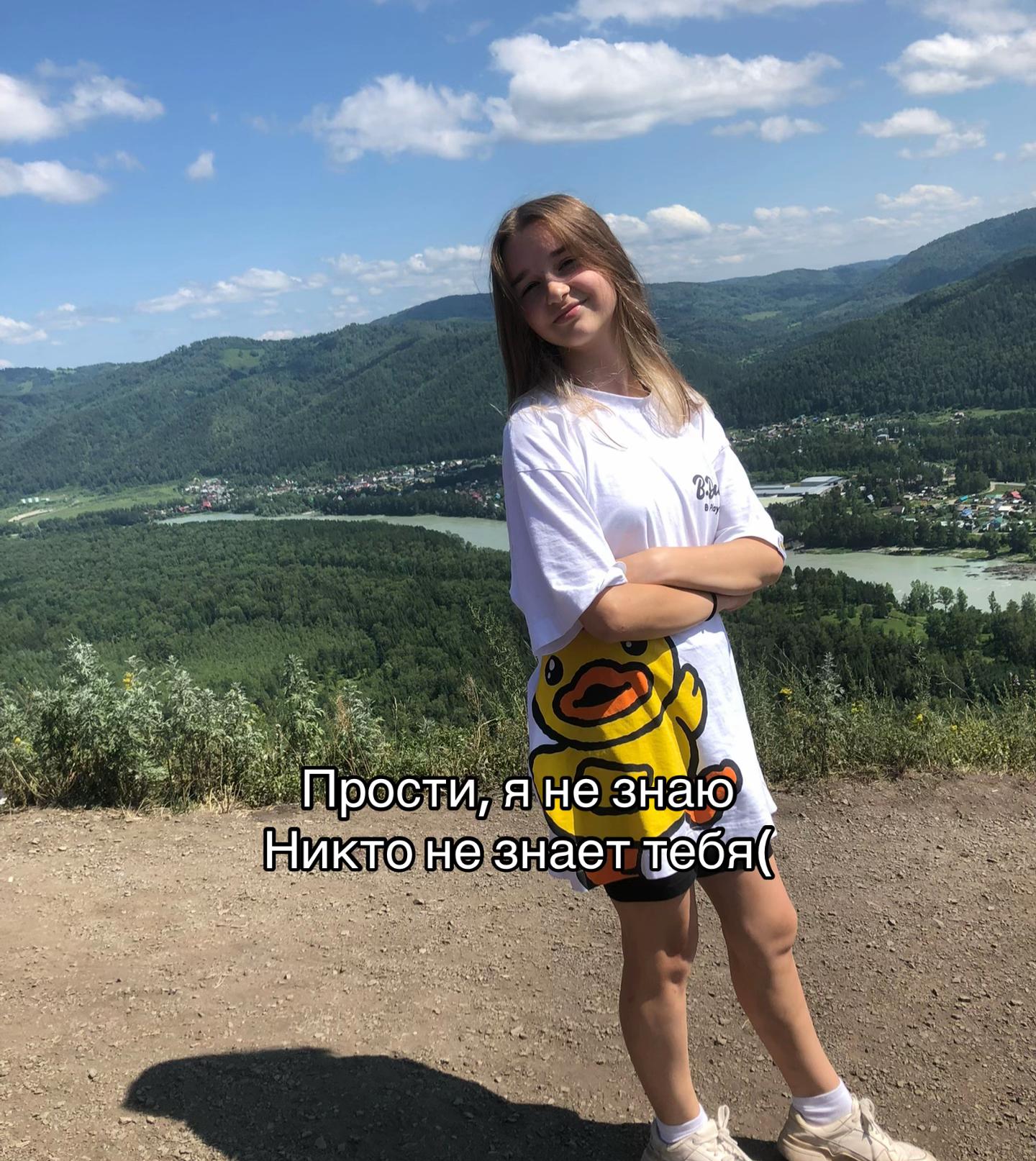 @Тгк: DOZA_LIS
