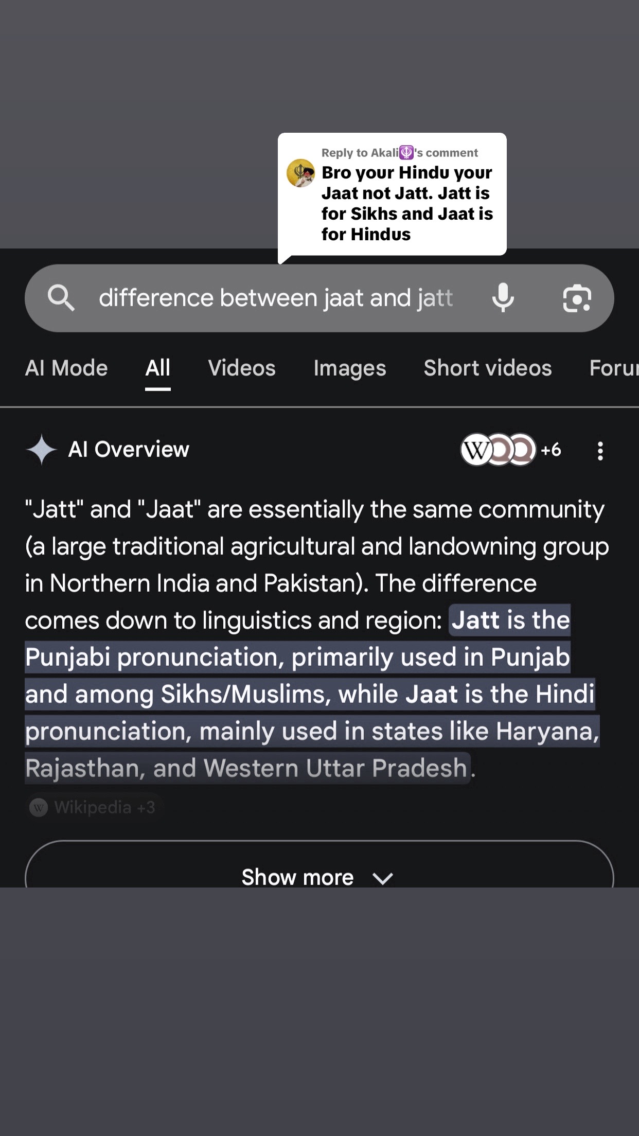 @कृष्ण