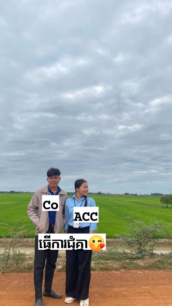 @chaen phaep