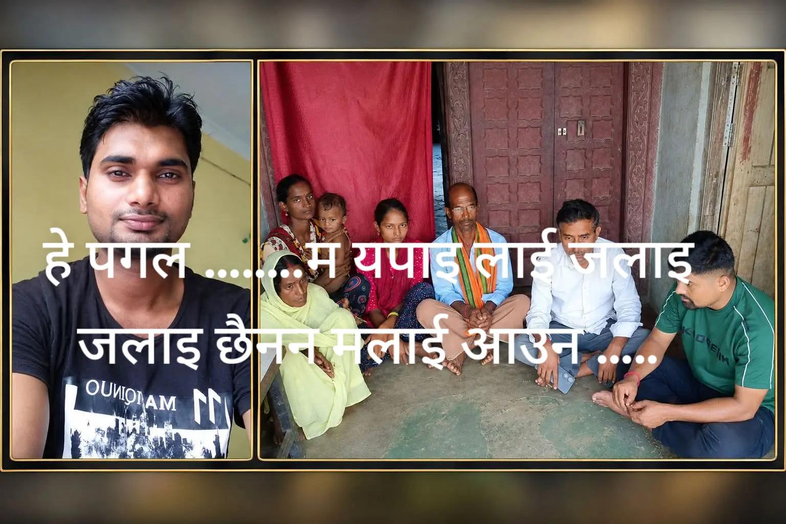 @Karan Yadav