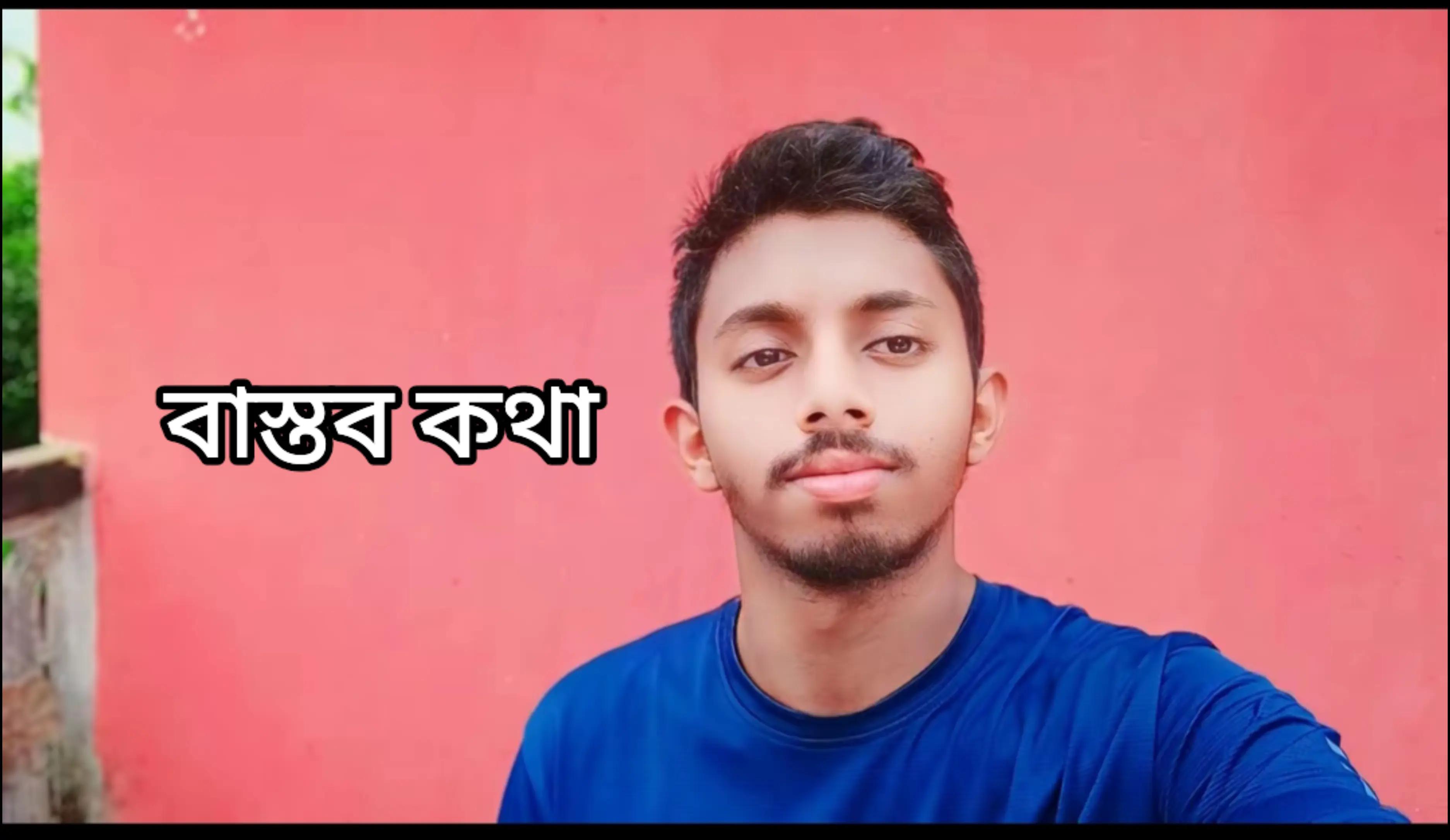 @typing...
