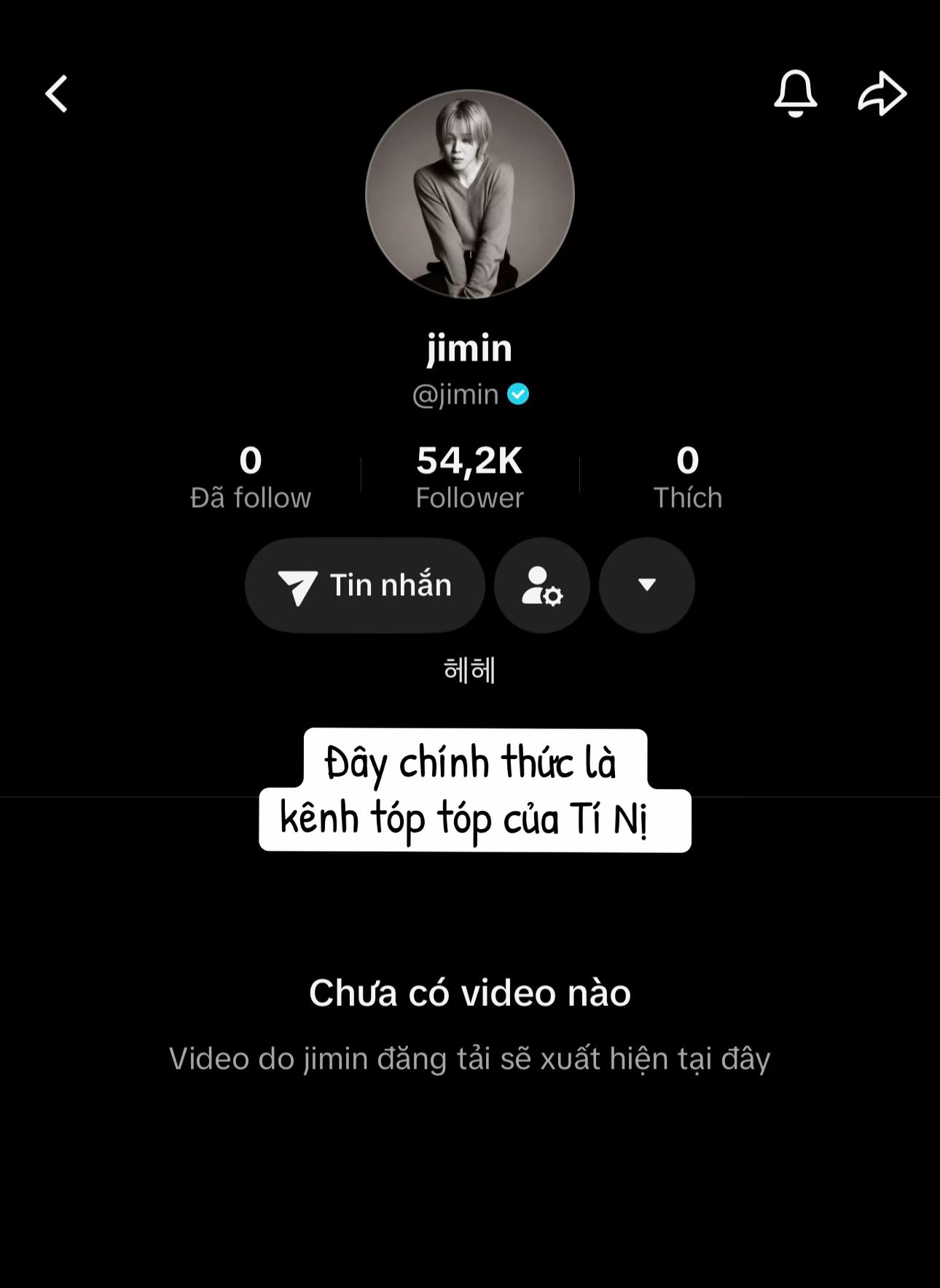 @Vy Su ⁷