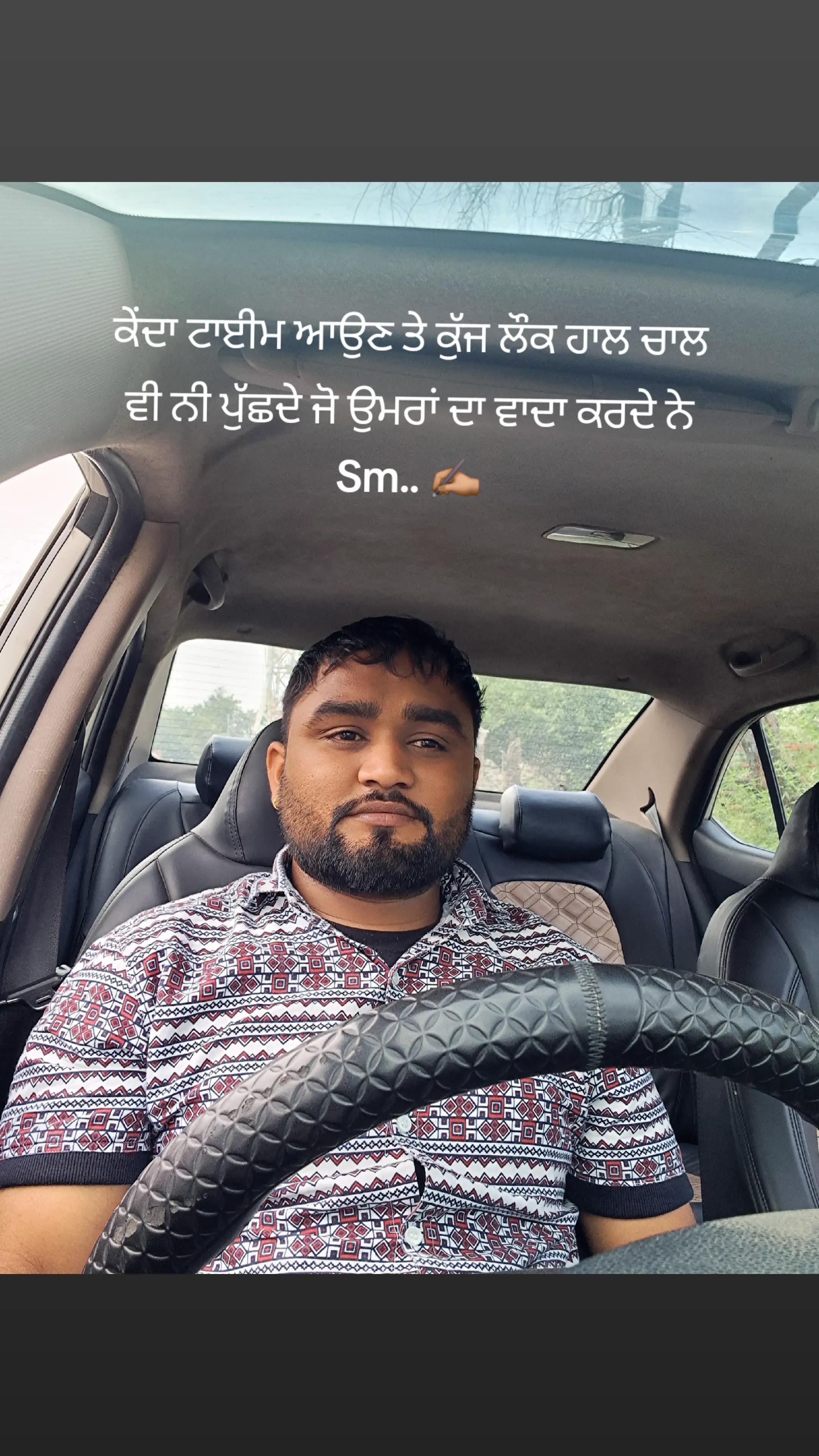@Sukh Multani hR07