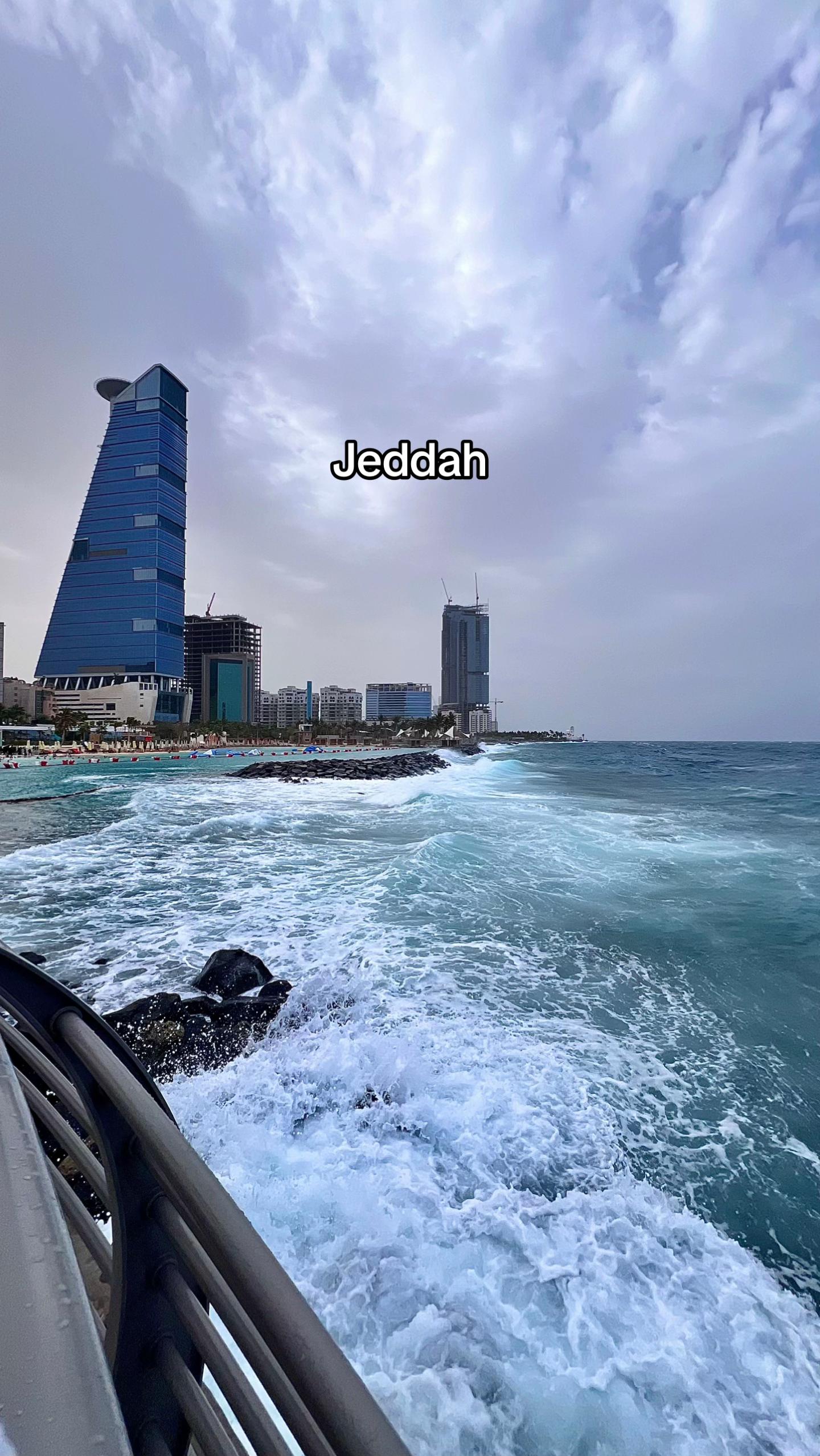 @بلوقر آيات / الطائف