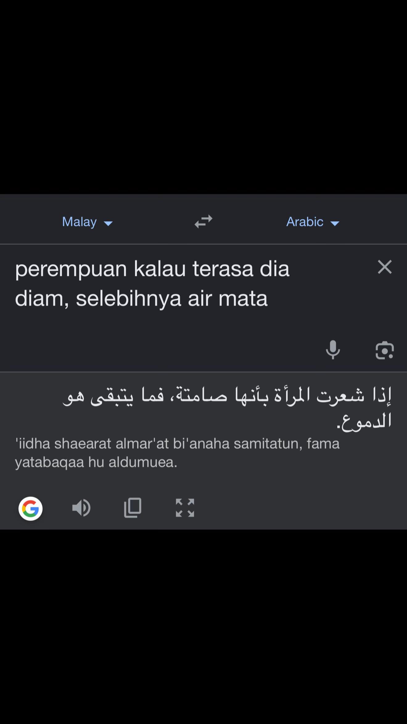 @Qoutes ❤️