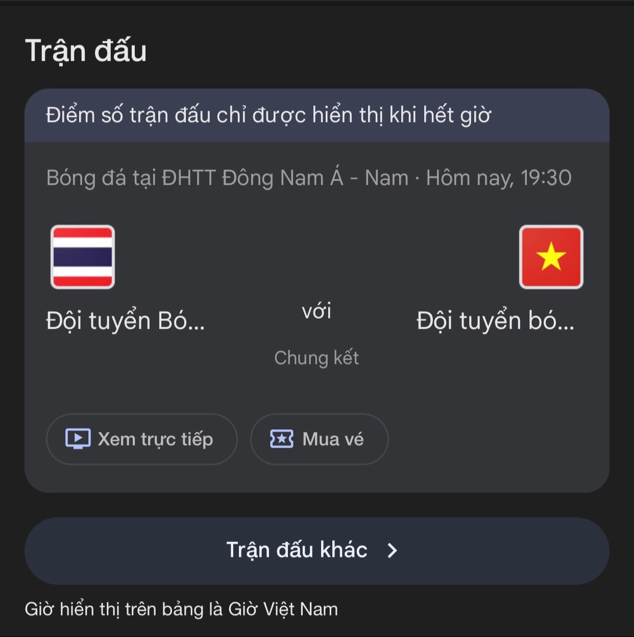 @<PDK>_2010