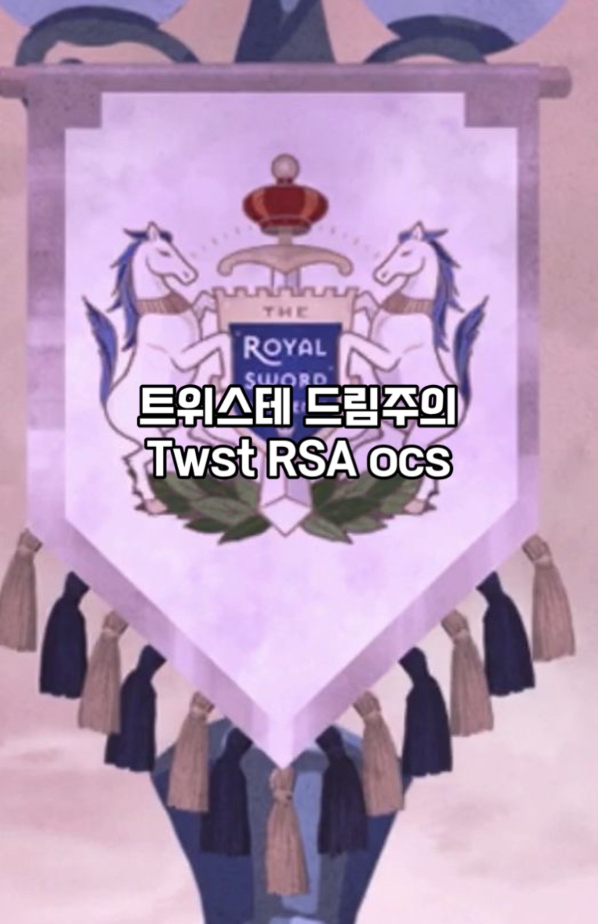 @난타춤꾼