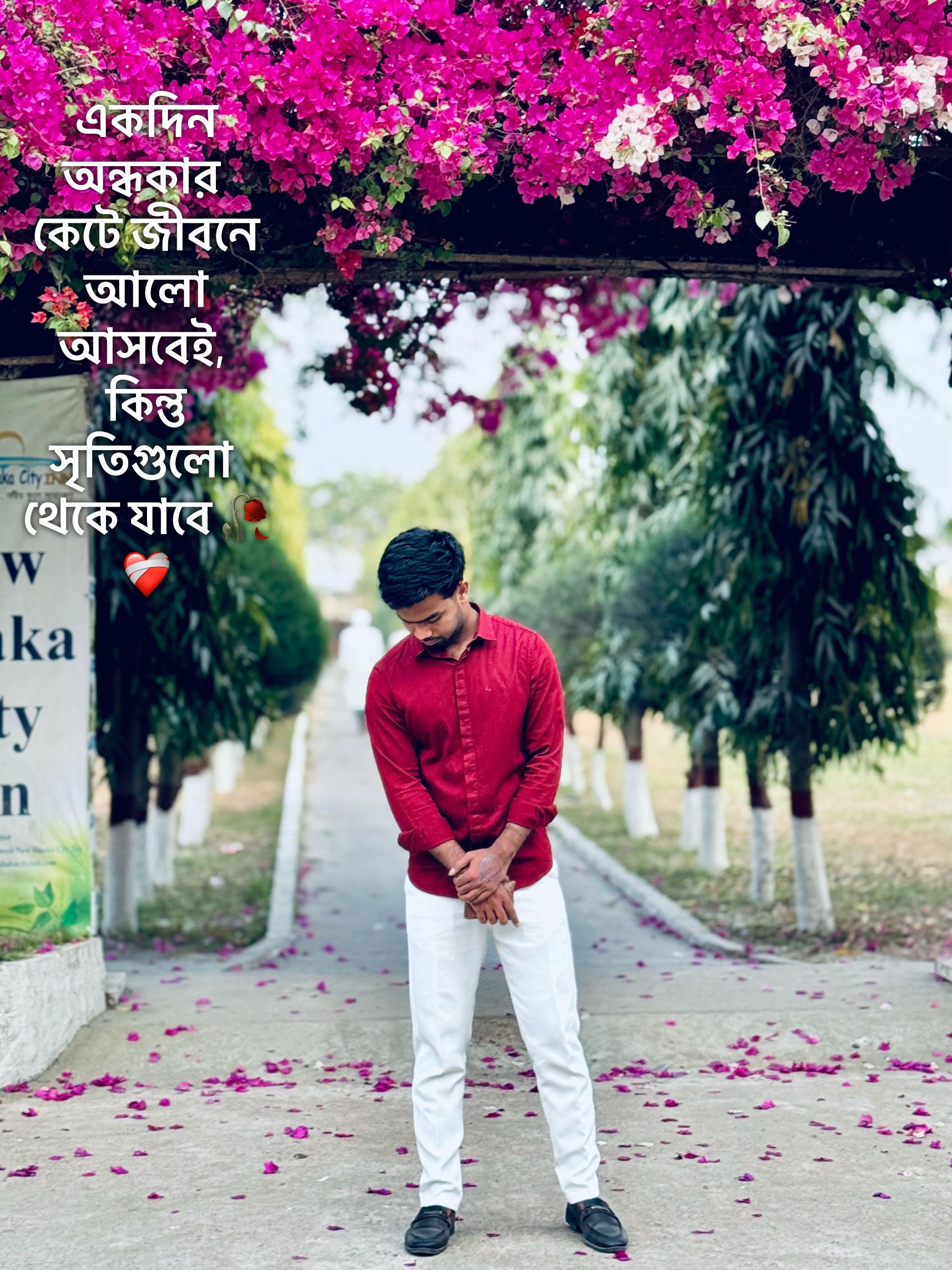 @Abid hasan