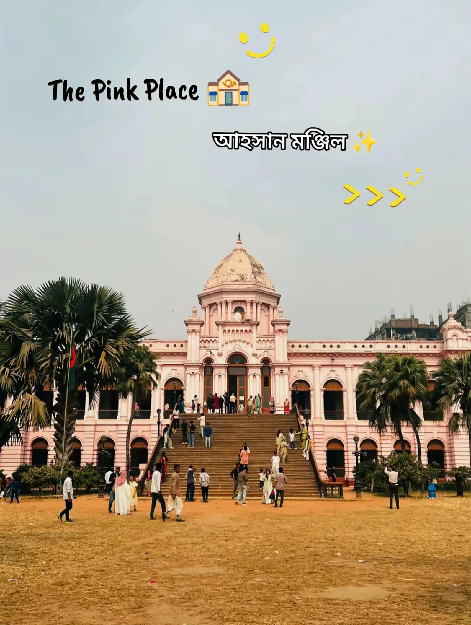 @🇧🇩 🇳 🇷 🇲🇾