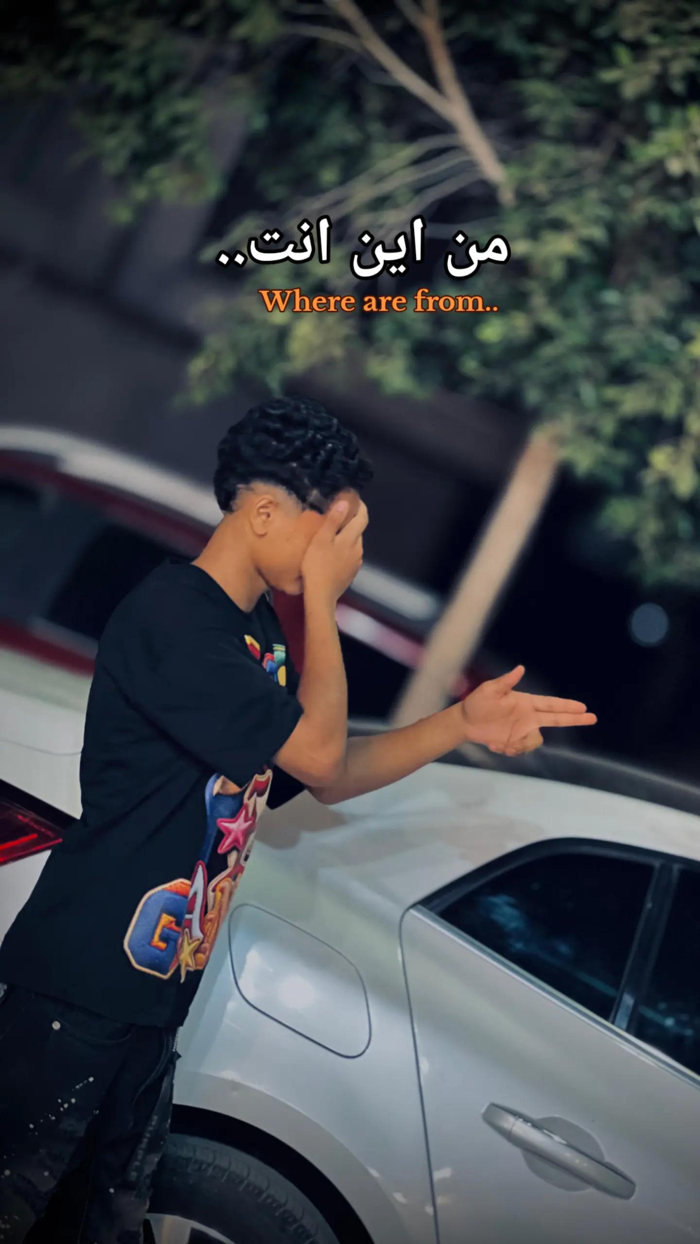 @فـلفـل „🫅