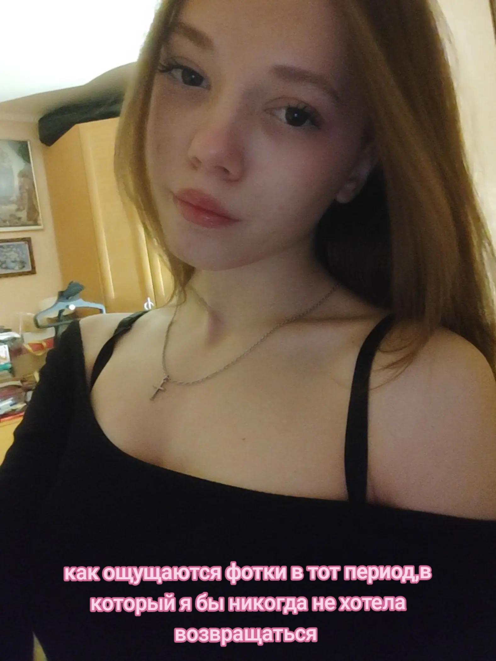 @катя мяуу