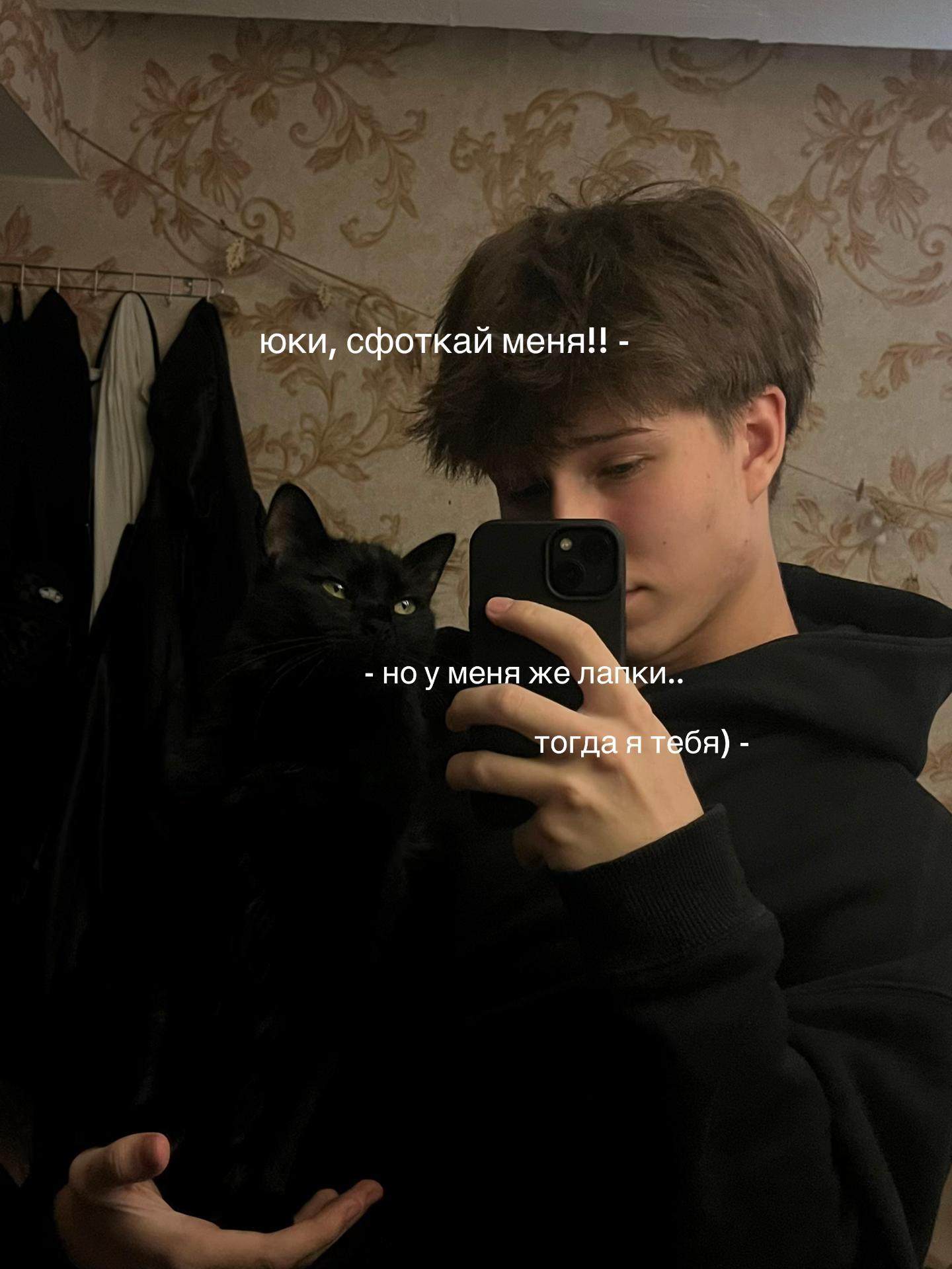 @тгк: shnyagaswag