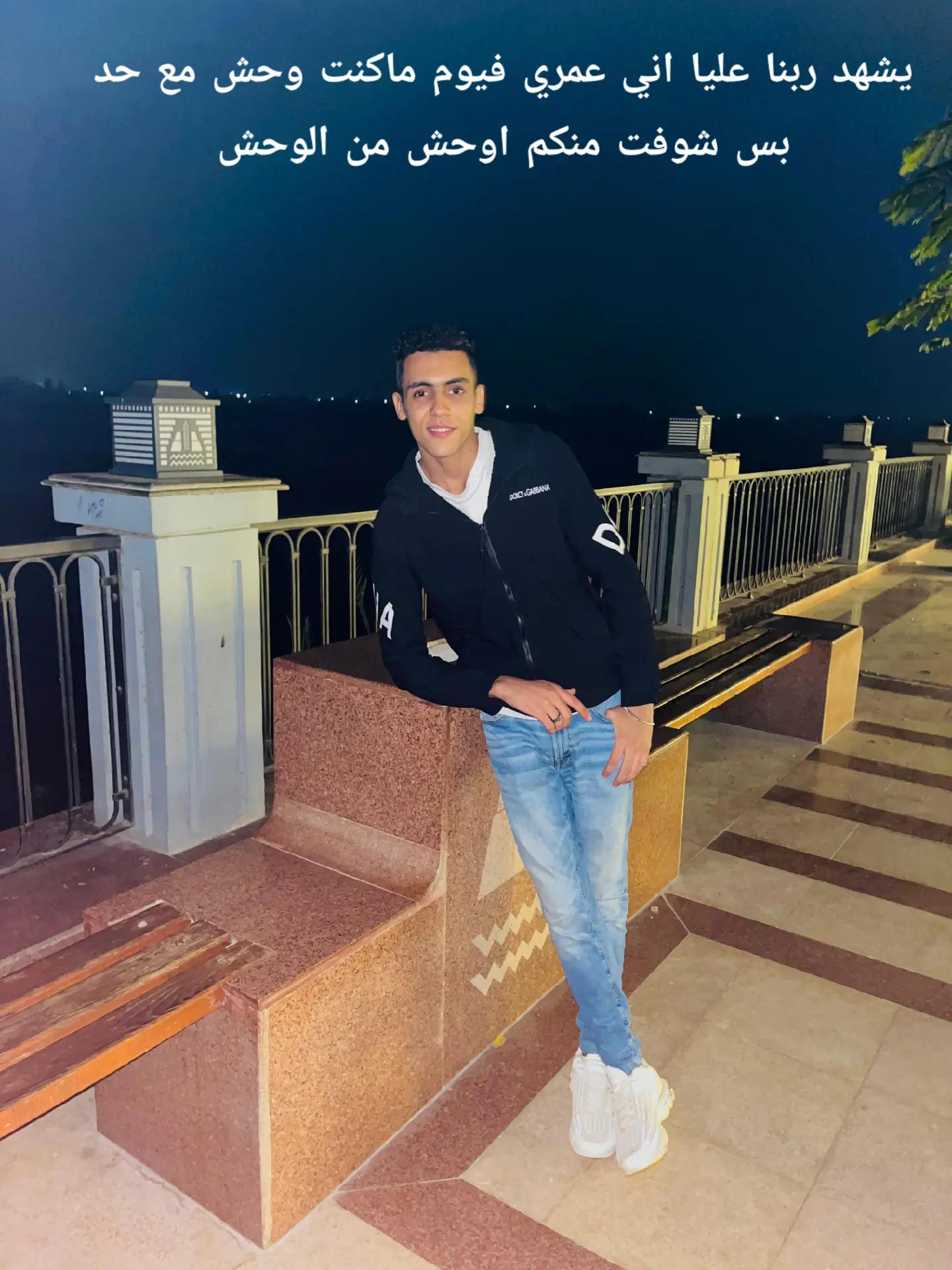 @حمو،فكره،واۨلفكره،لاۨ،تۨموتۨ🐺