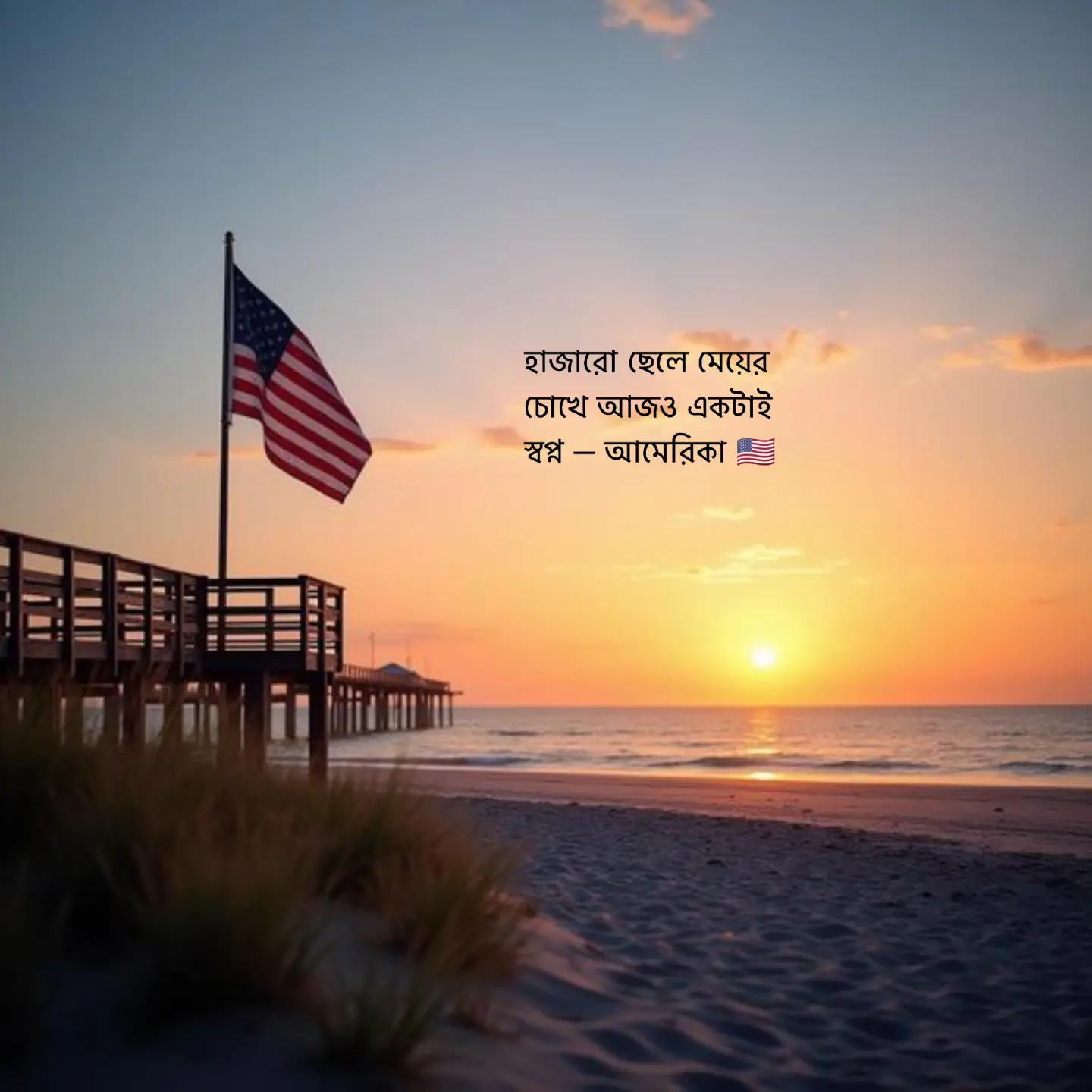 @✈_Ꮢ𝔸𝗞Ɩ𝗕~🇺🇲🗽