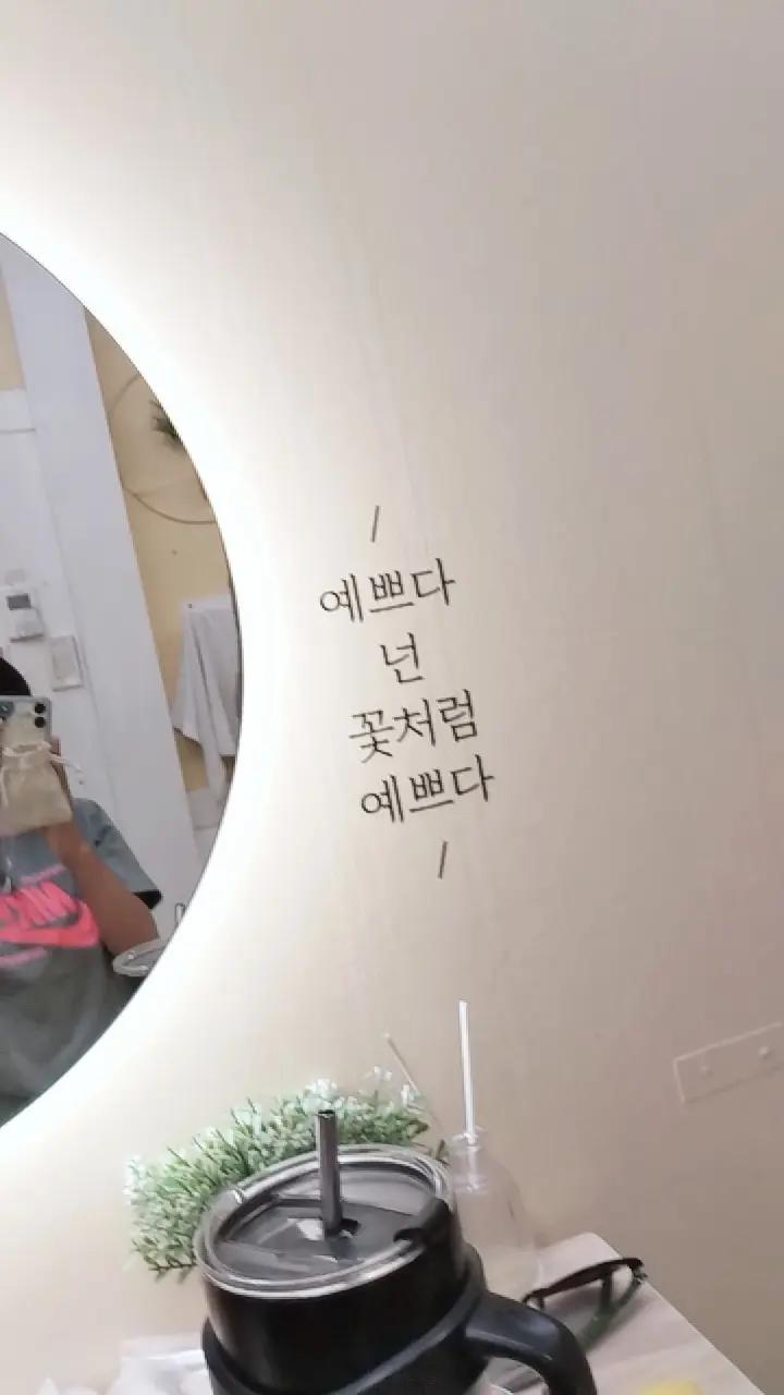@제발추천떠라ㅠㅠㅠ