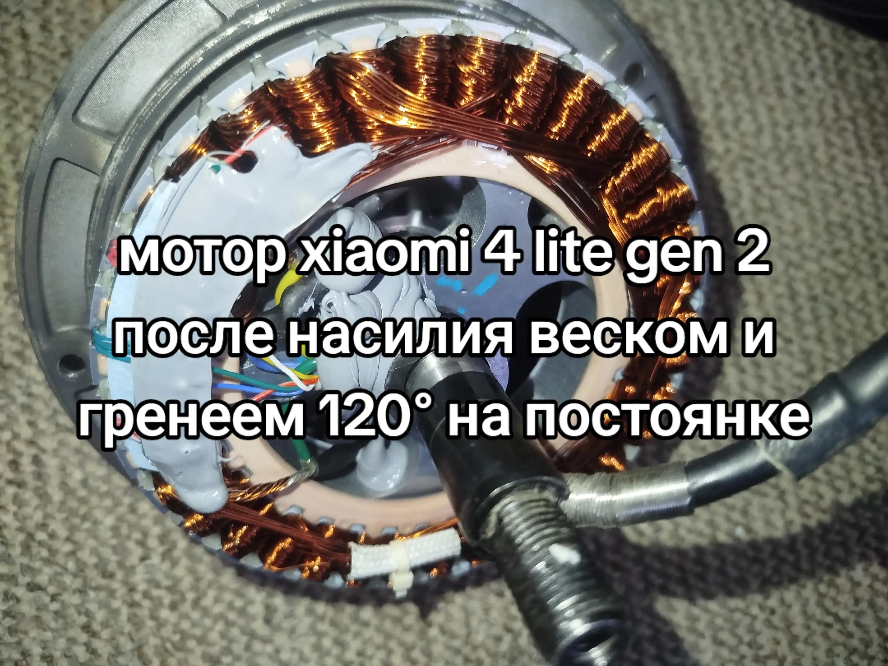 @весковод
