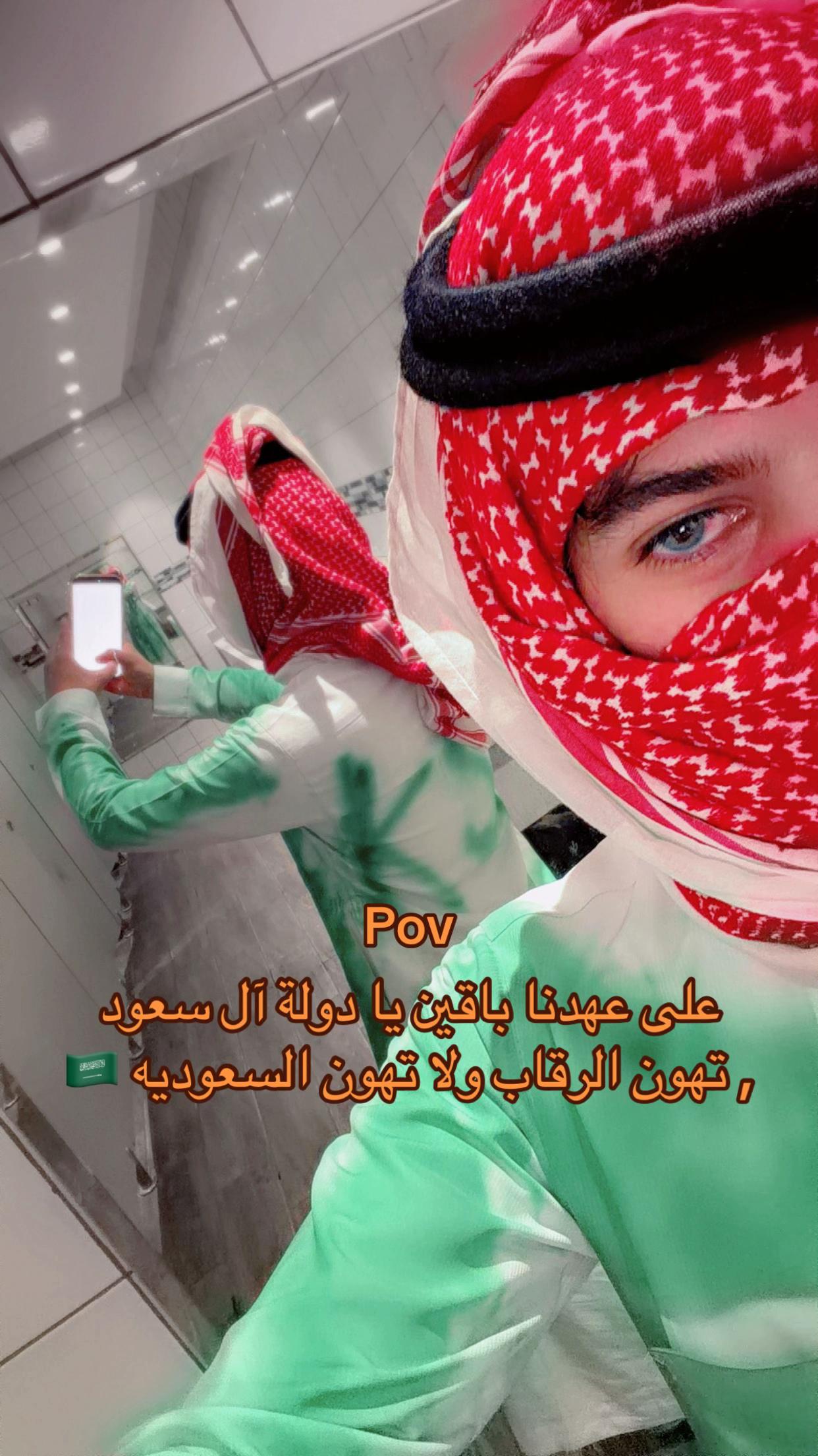 @صياف بن محمد 🧸♥️