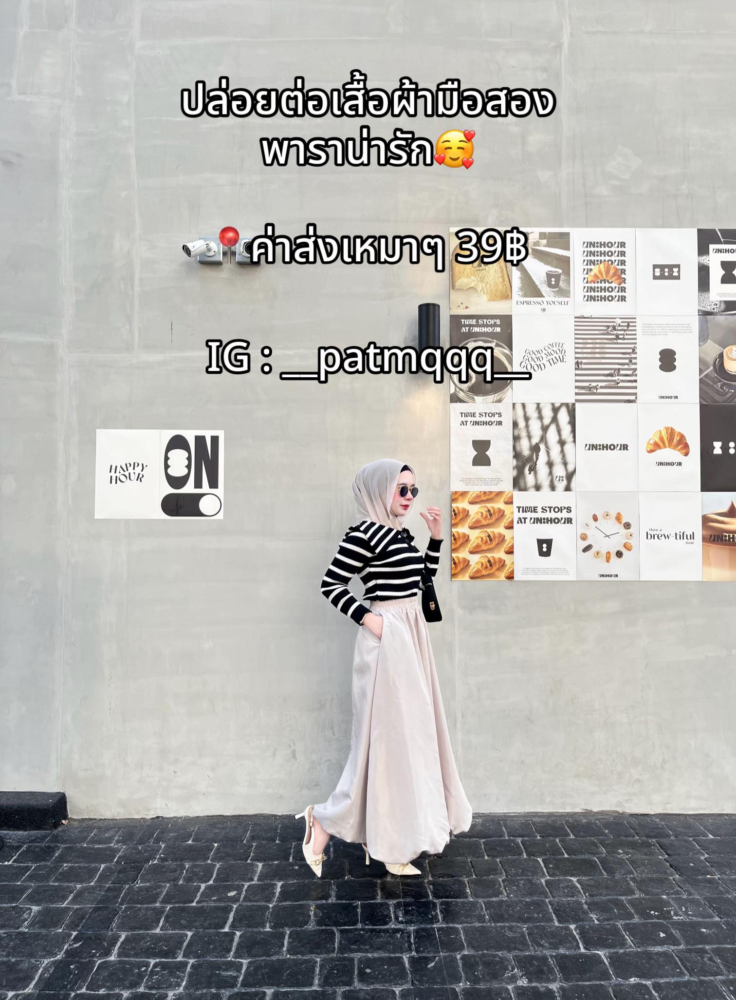 @P A T 🦢˖꙳◦