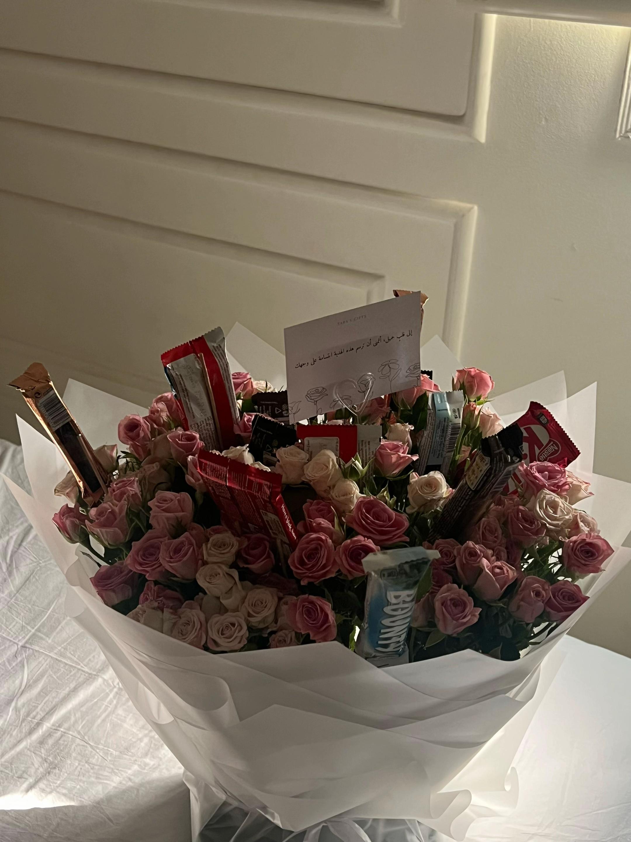 @Sara-gifts-sa
