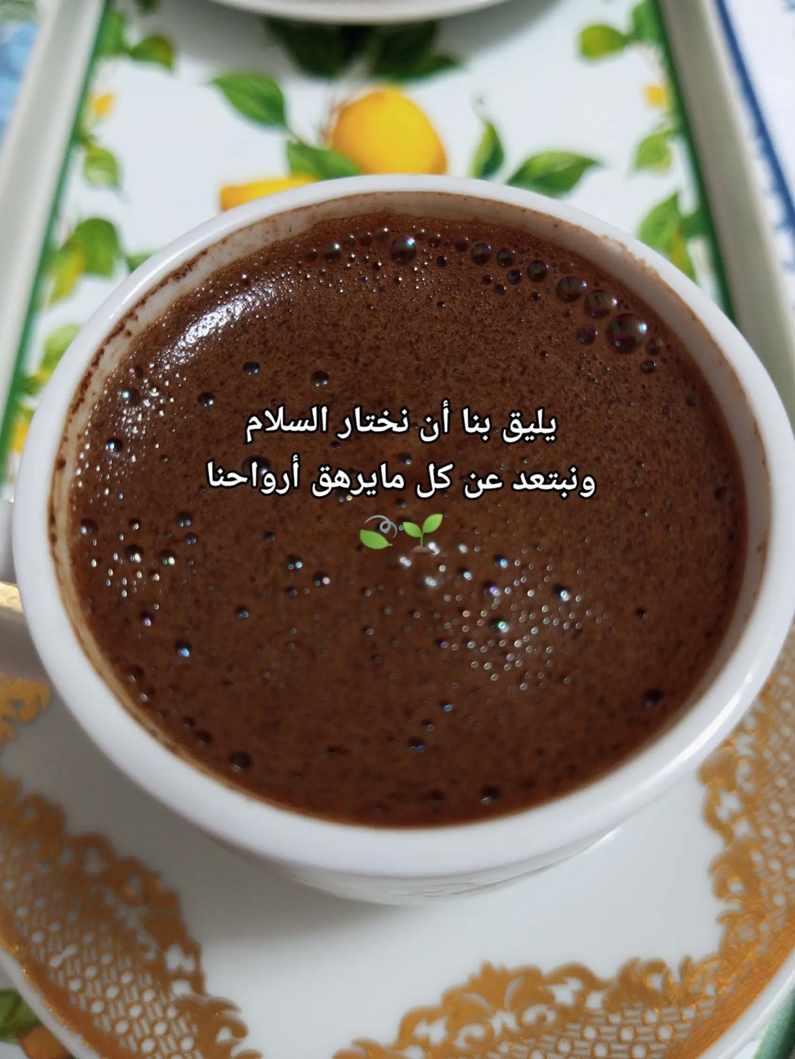 @🇹🇷🕊بنت الموصل 👑🇮🇶