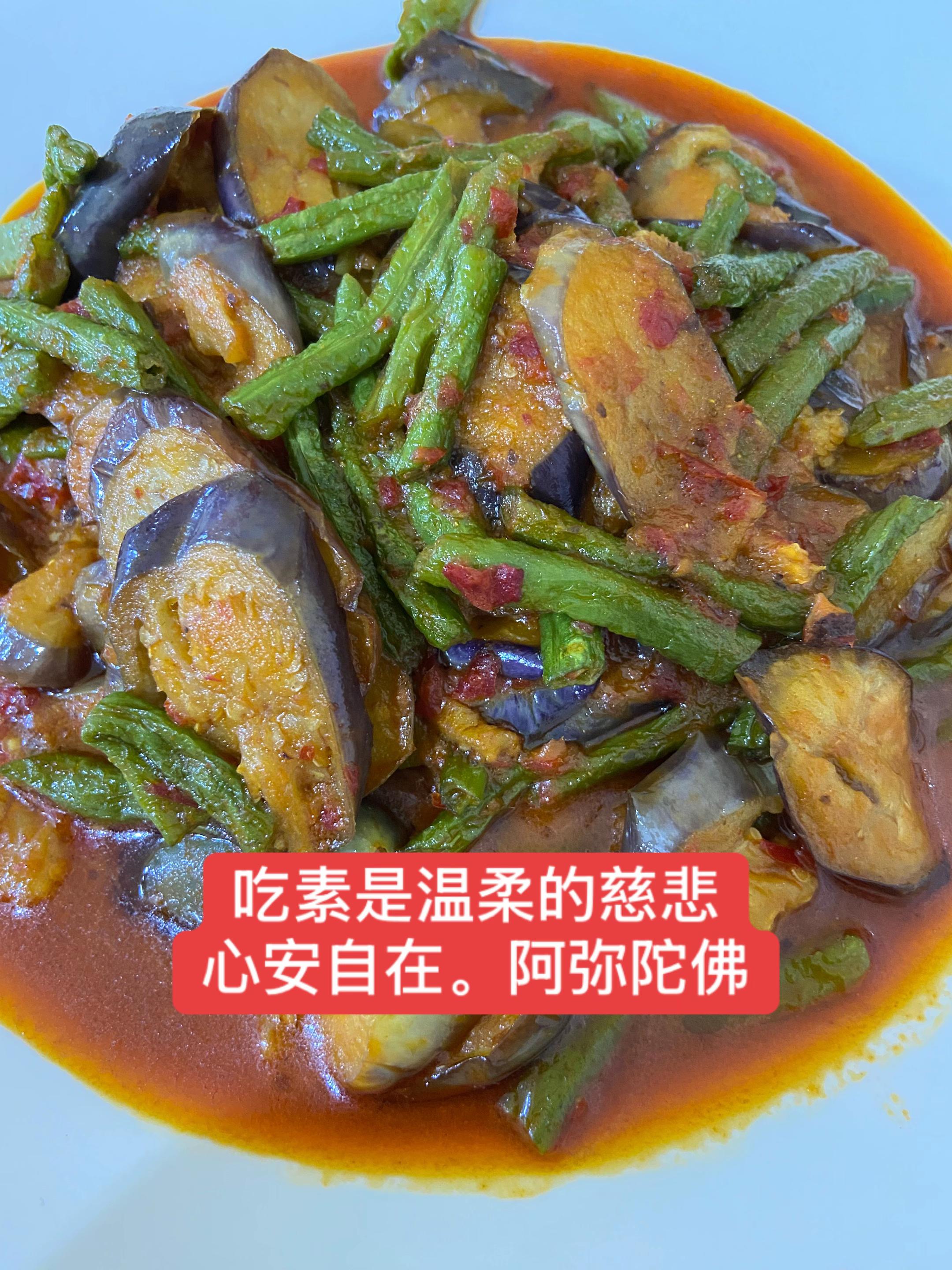 @净心