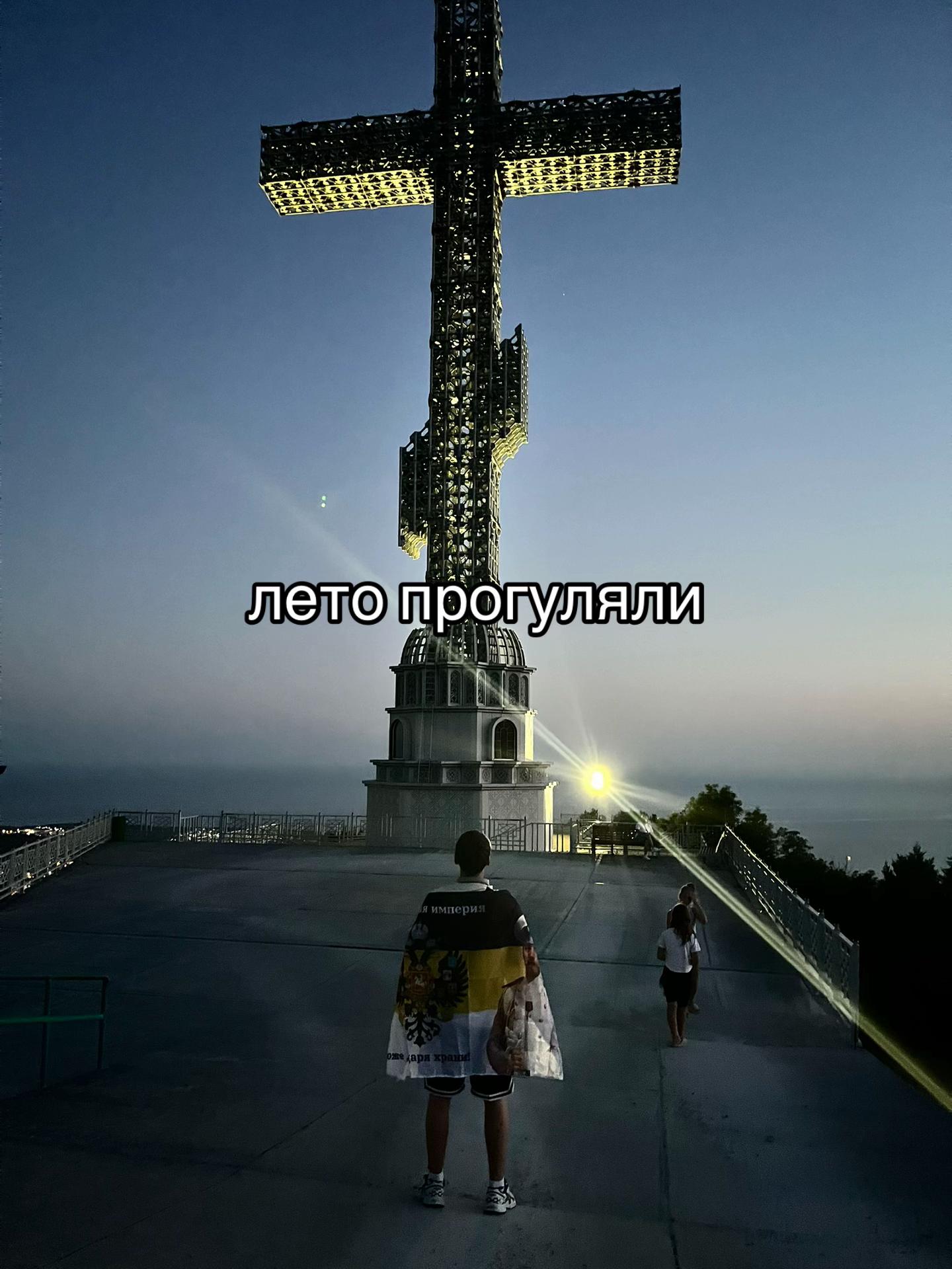 @Тот самый арбуз 🍉
