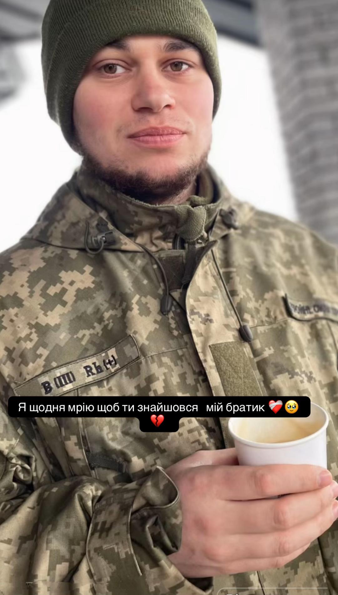 @Natalia___Mykolaivna8_8_8