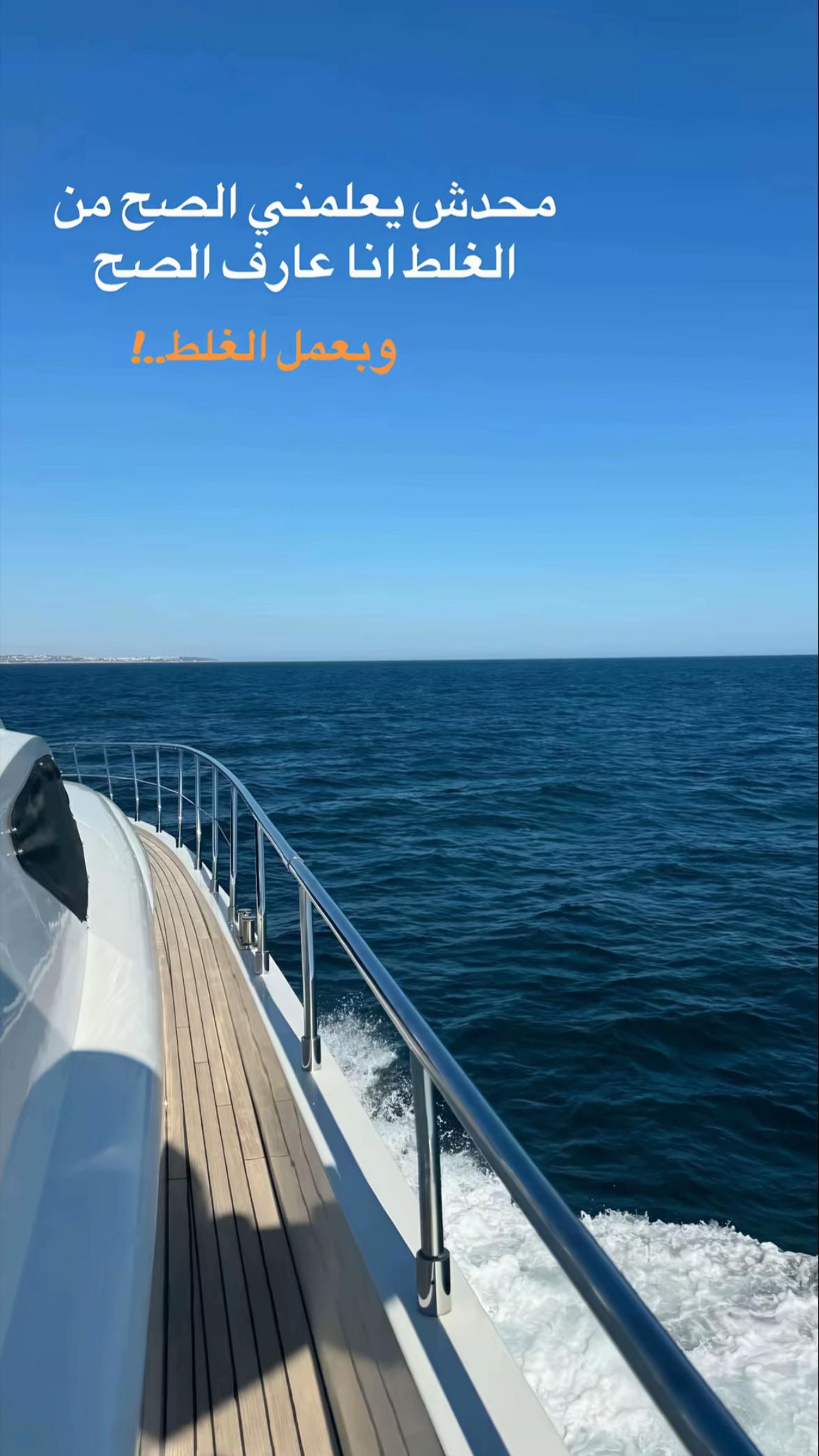 @SARA ADEL🦌𓂀