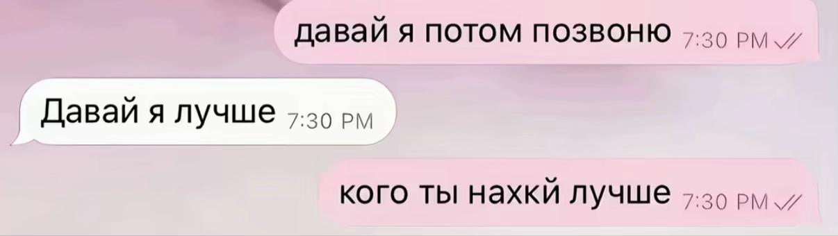 @lizginka🍂