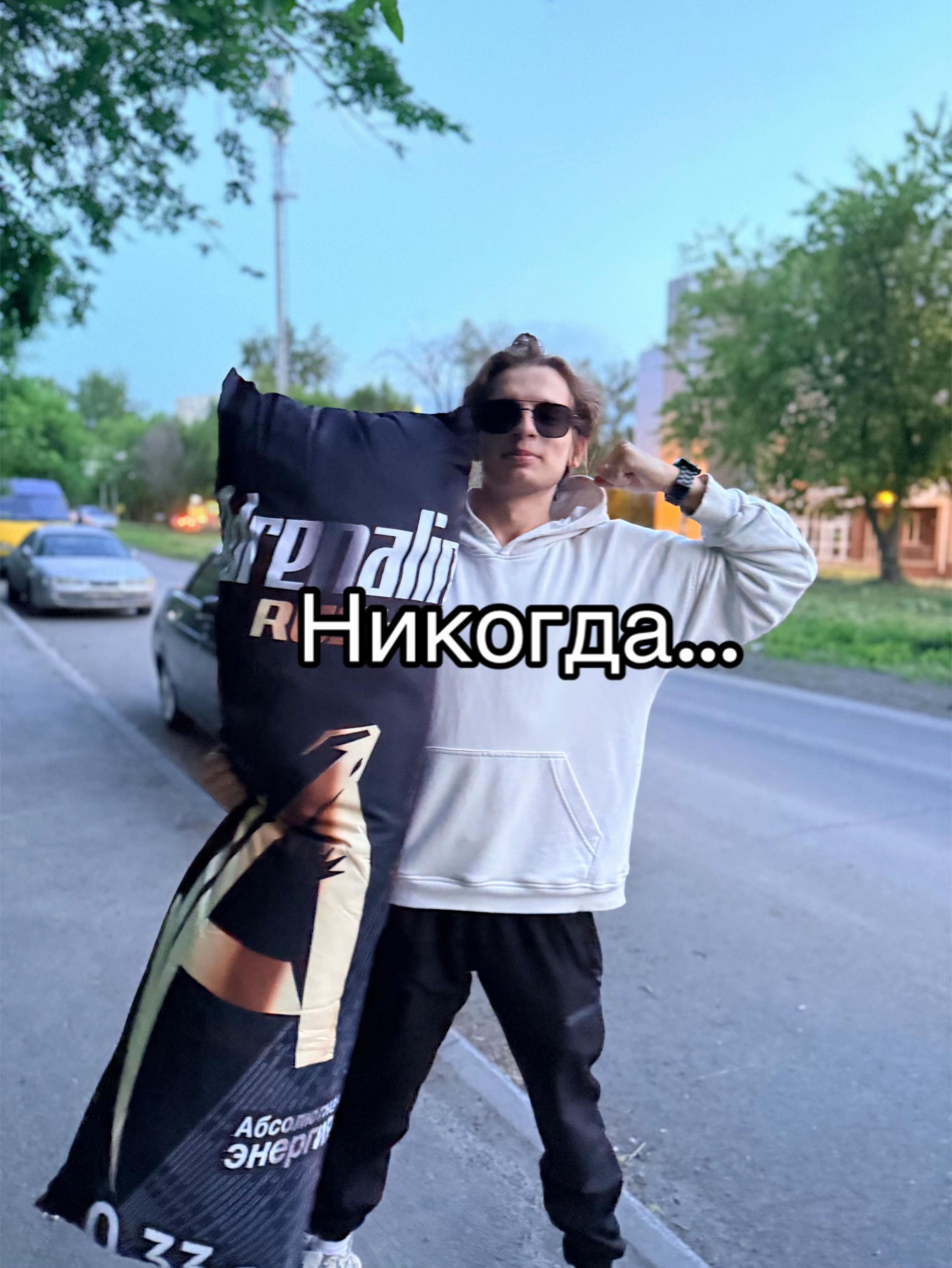 @GRECHA💛