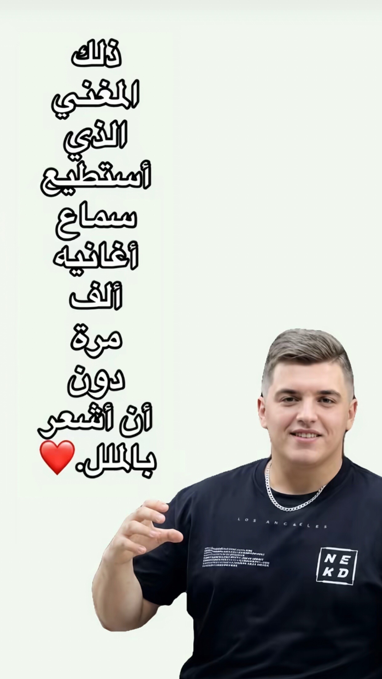 @أَحَّلاَمٓ|❤️